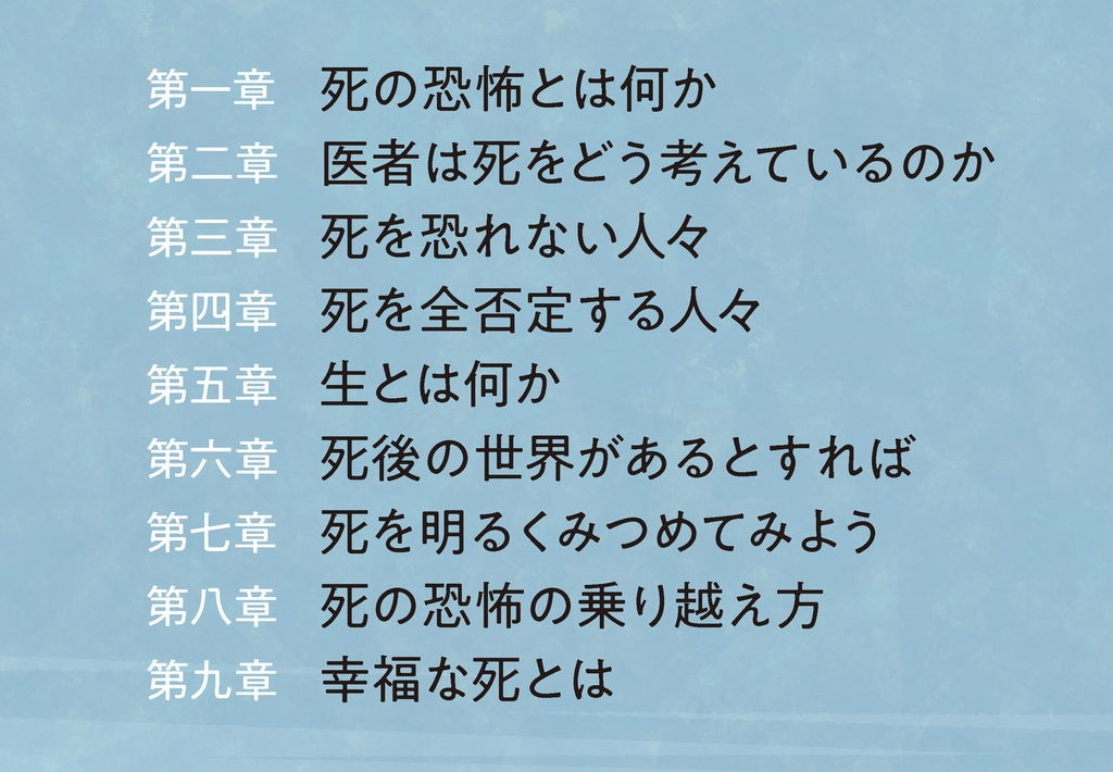 サムネイル画像2