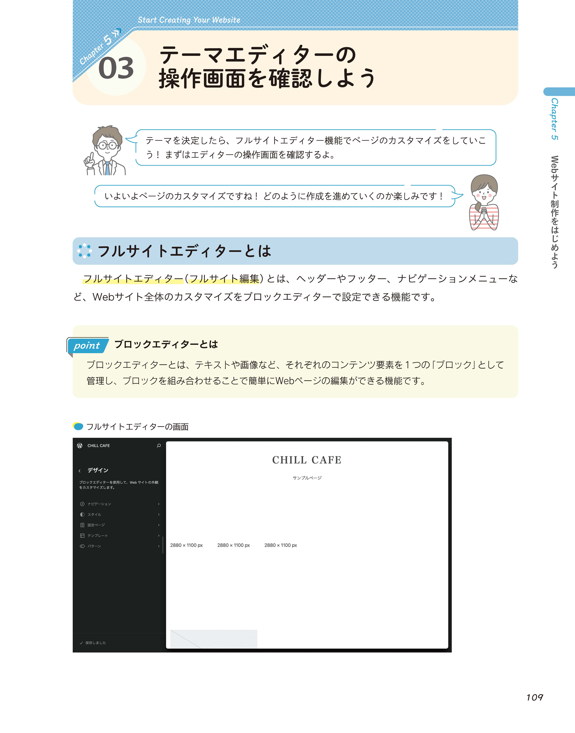 サムネイル画像3