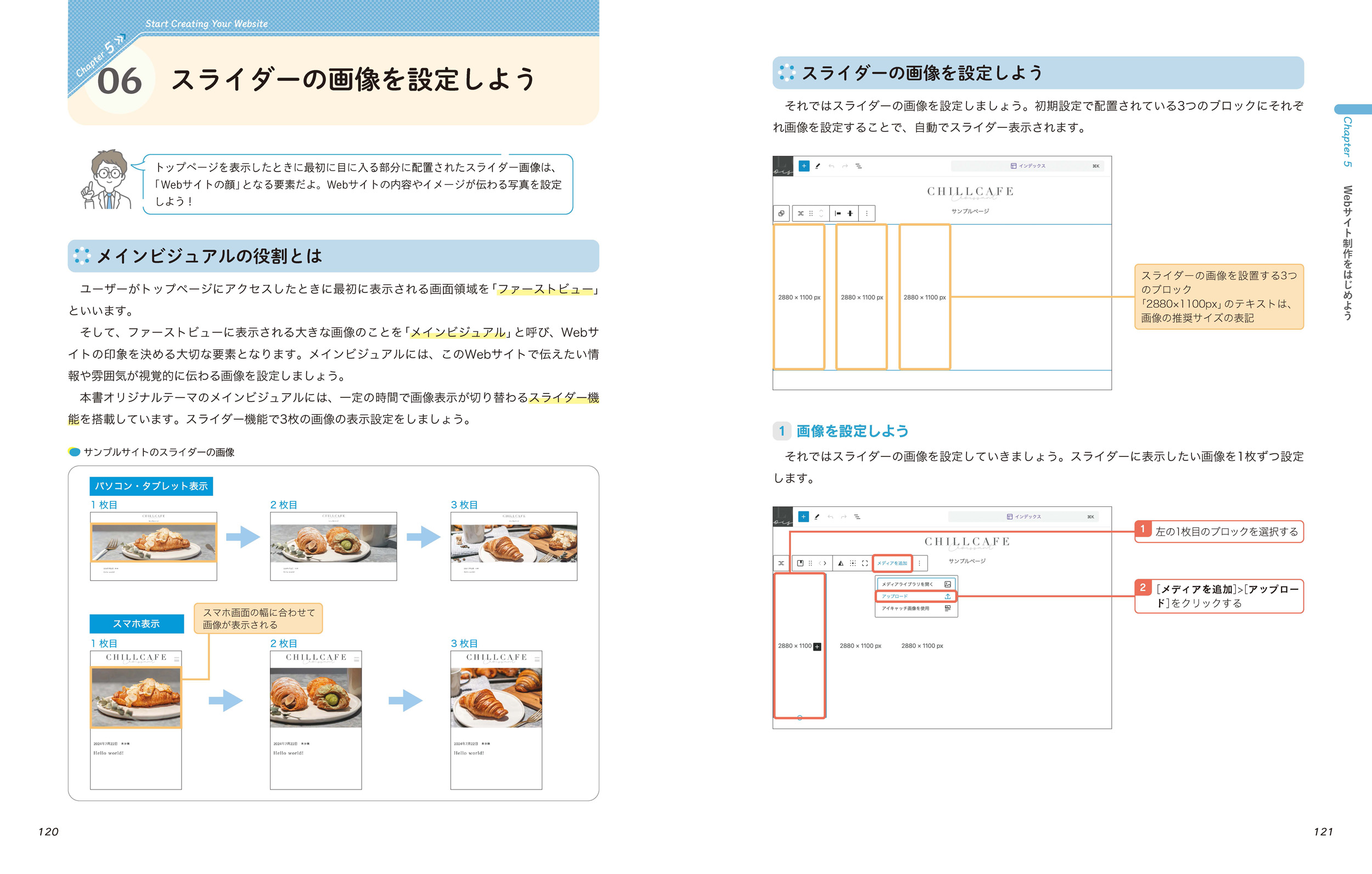 サムネイル画像4
