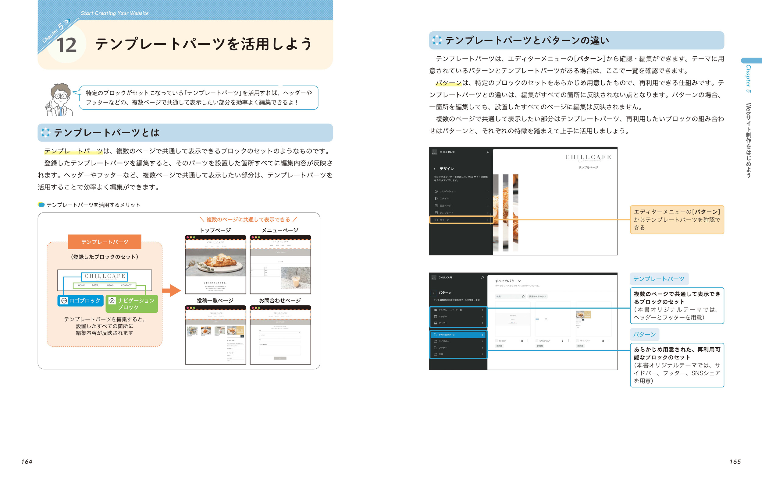 サムネイル画像5