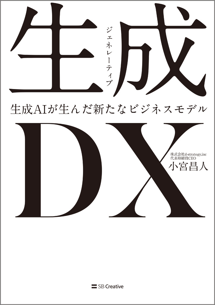サムネイル画像1
