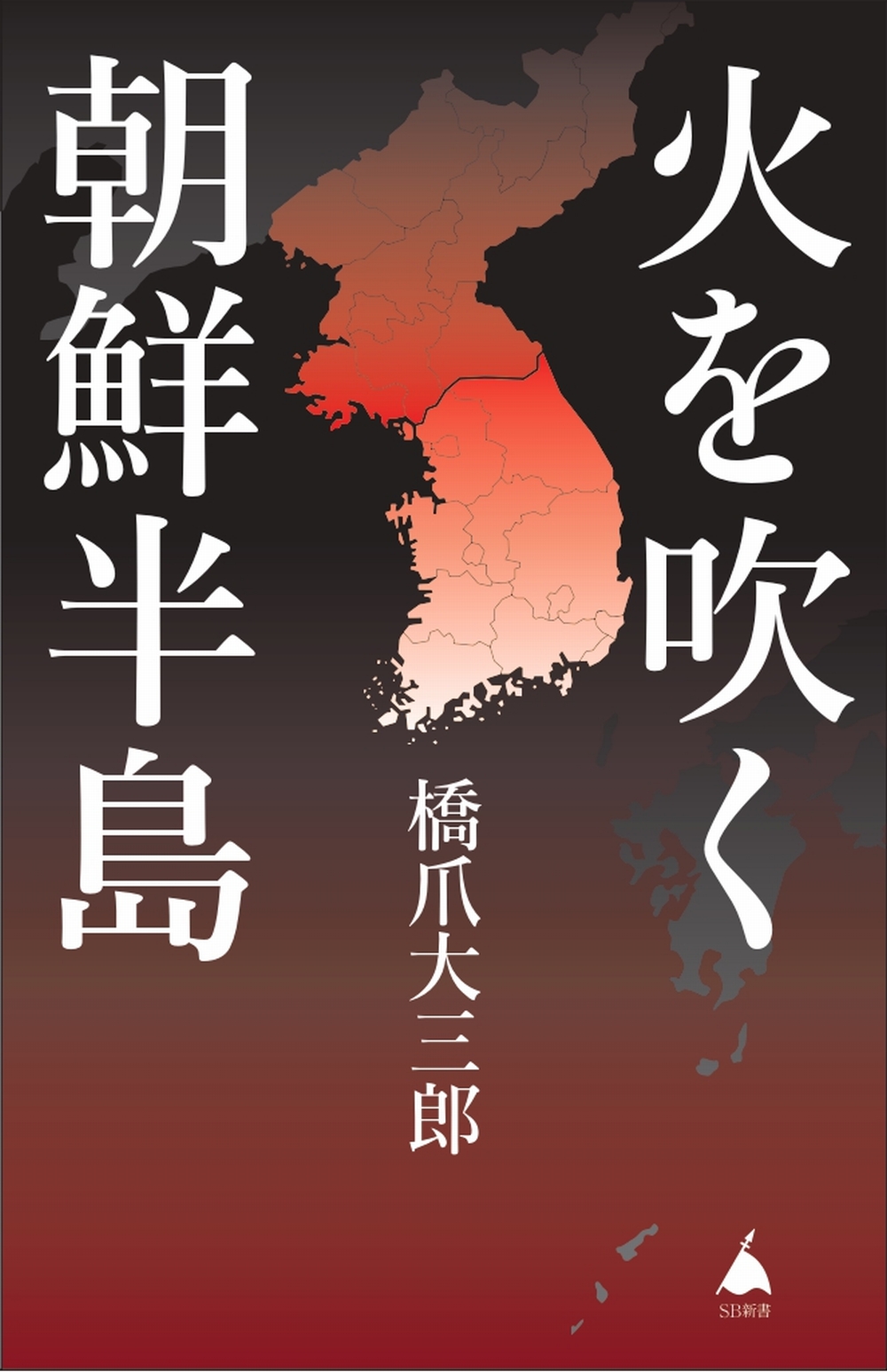 サムネイル画像1
