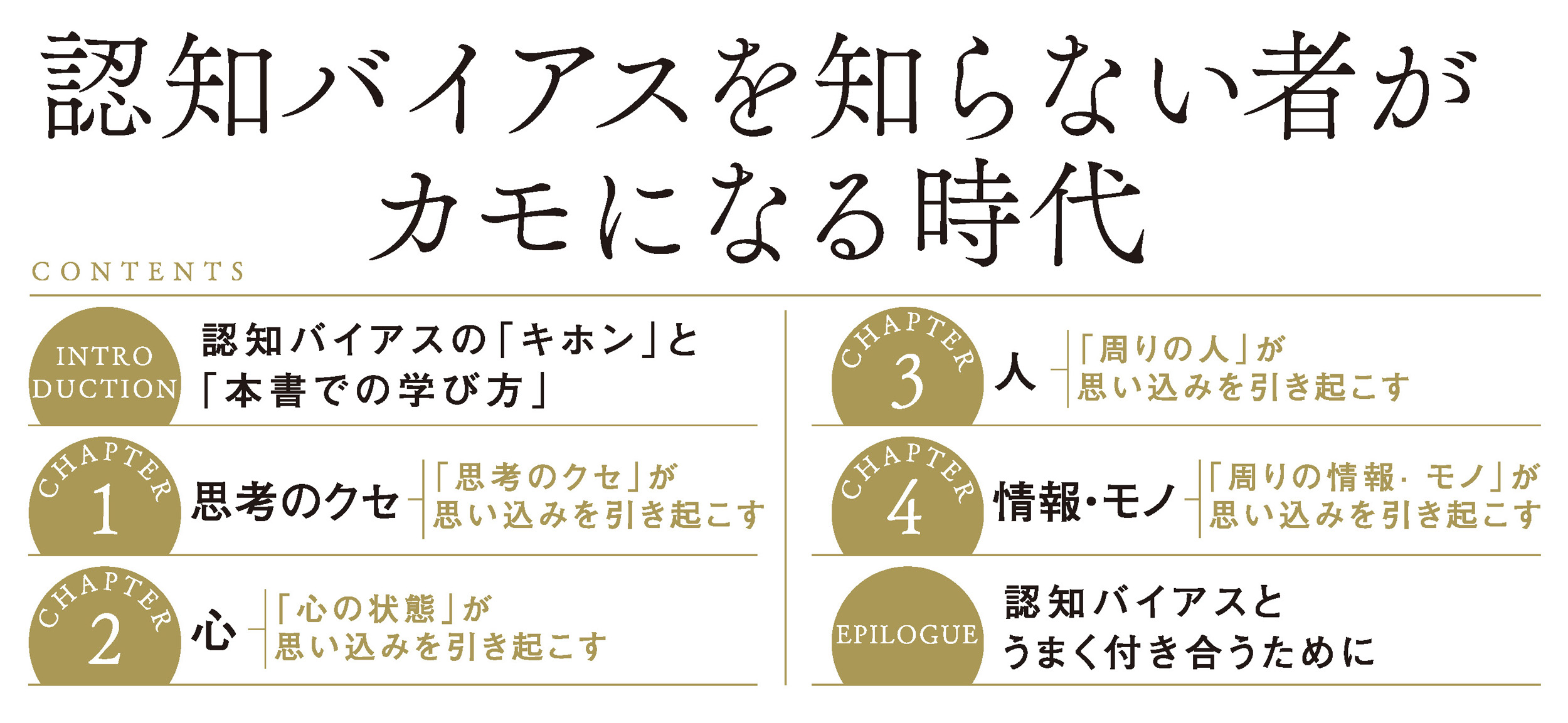サムネイル画像2