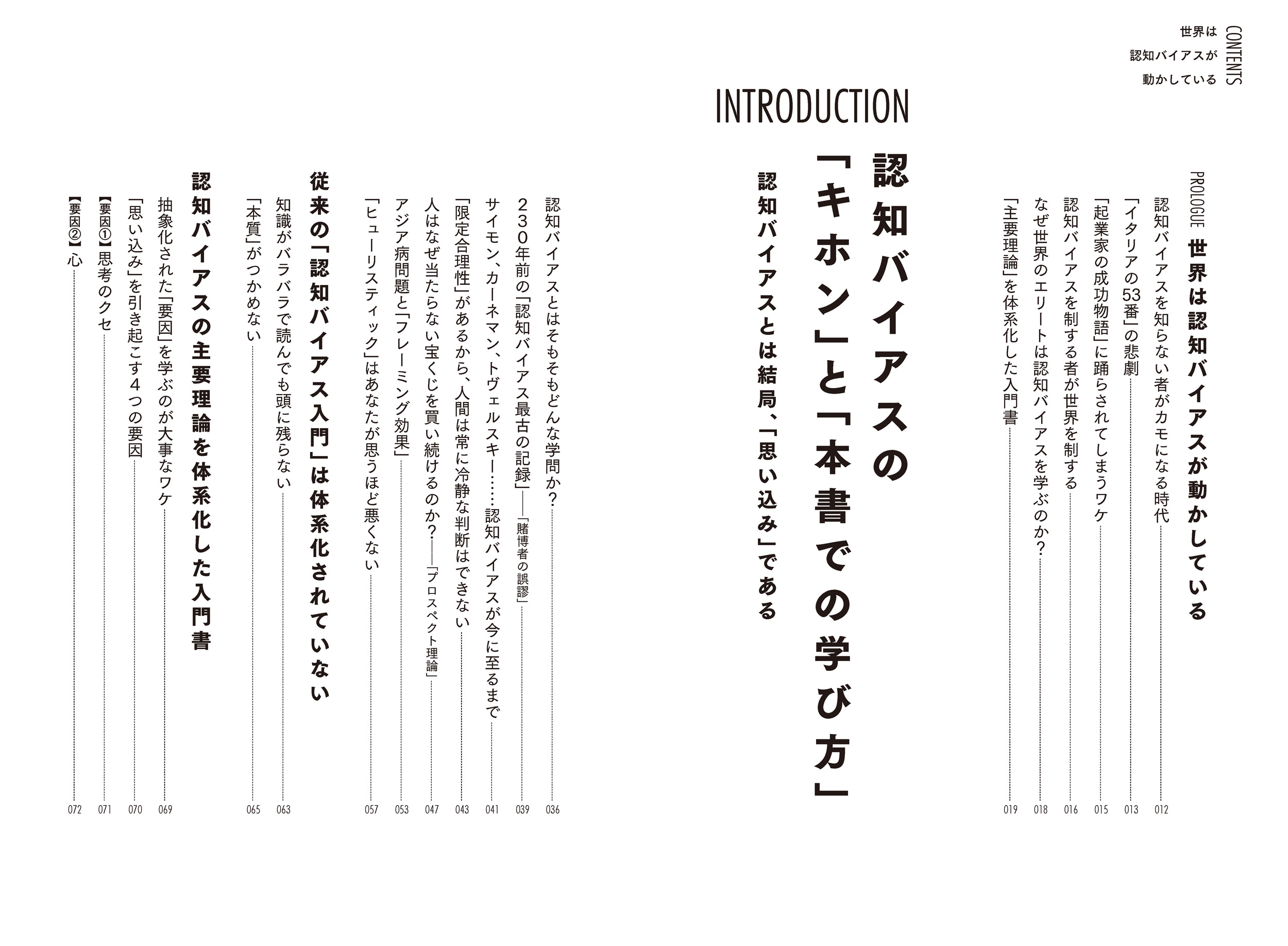 サムネイル画像5
