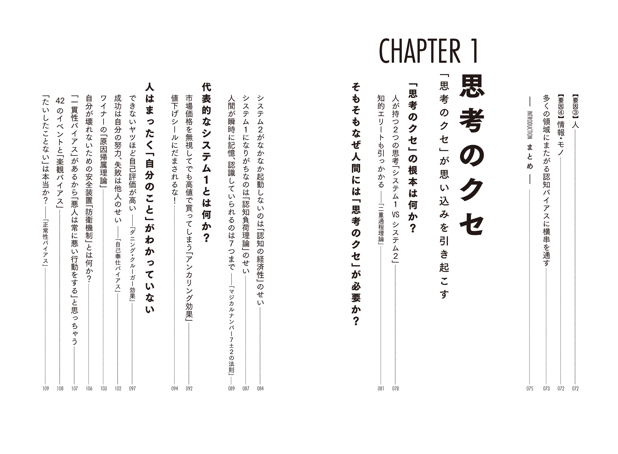 サムネイル画像6