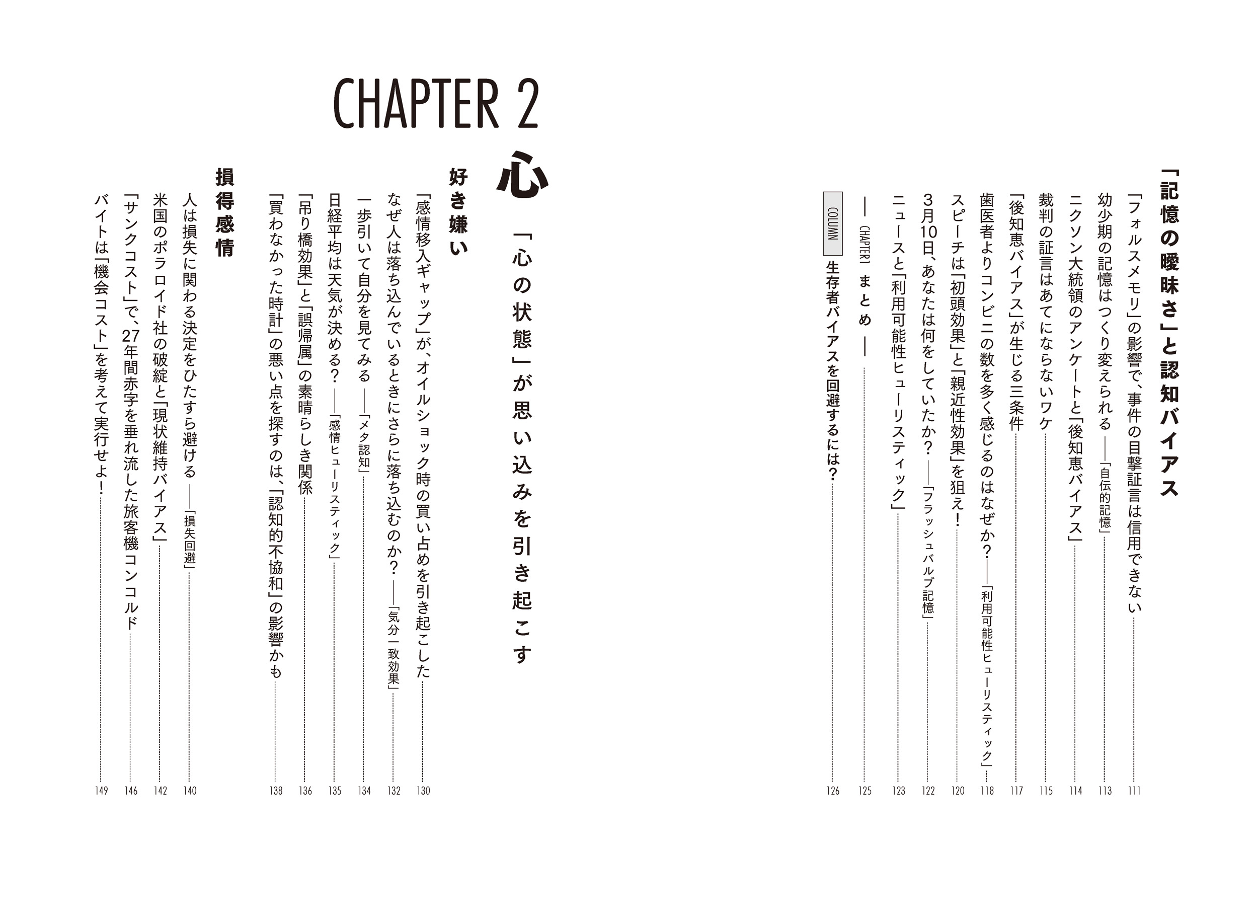 サムネイル画像7