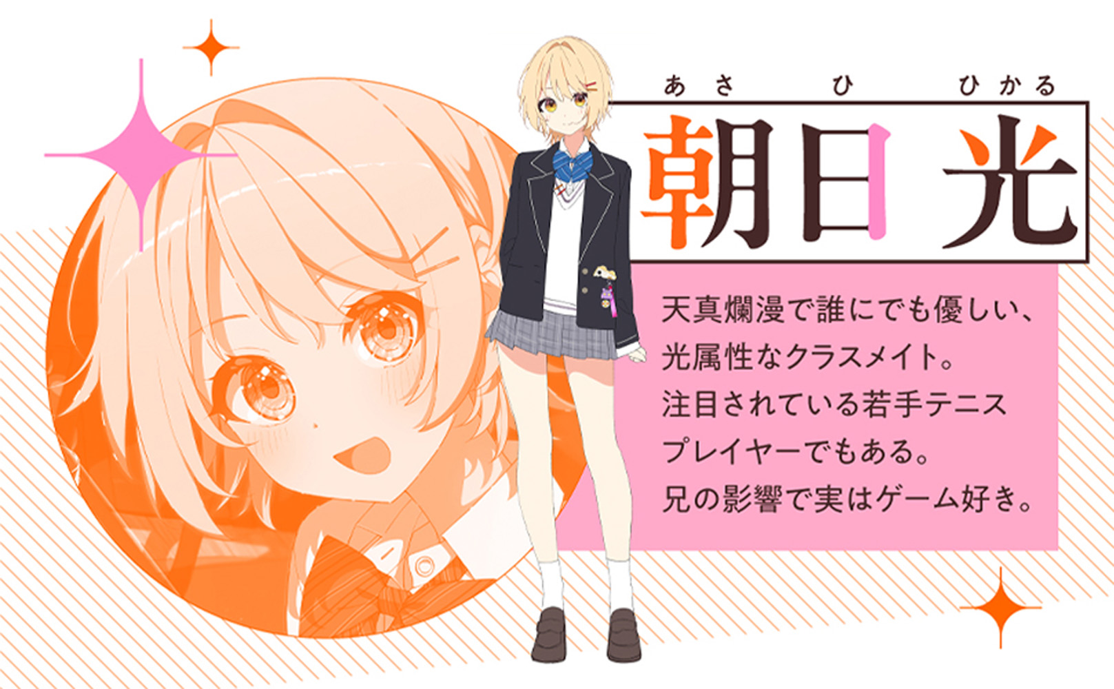 サムネイル画像2