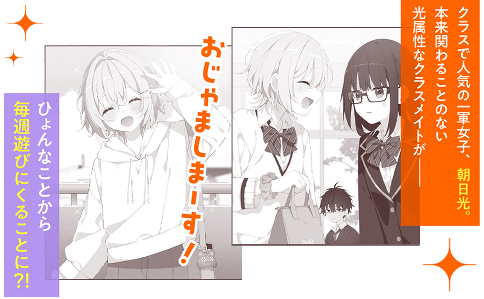 サムネイル画像3