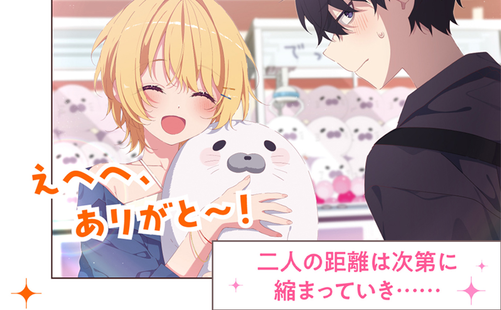 サムネイル画像4