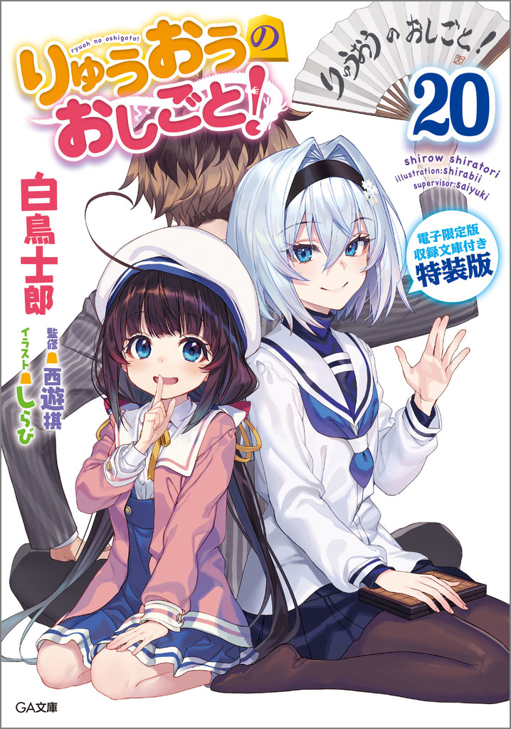 サムネイル画像1