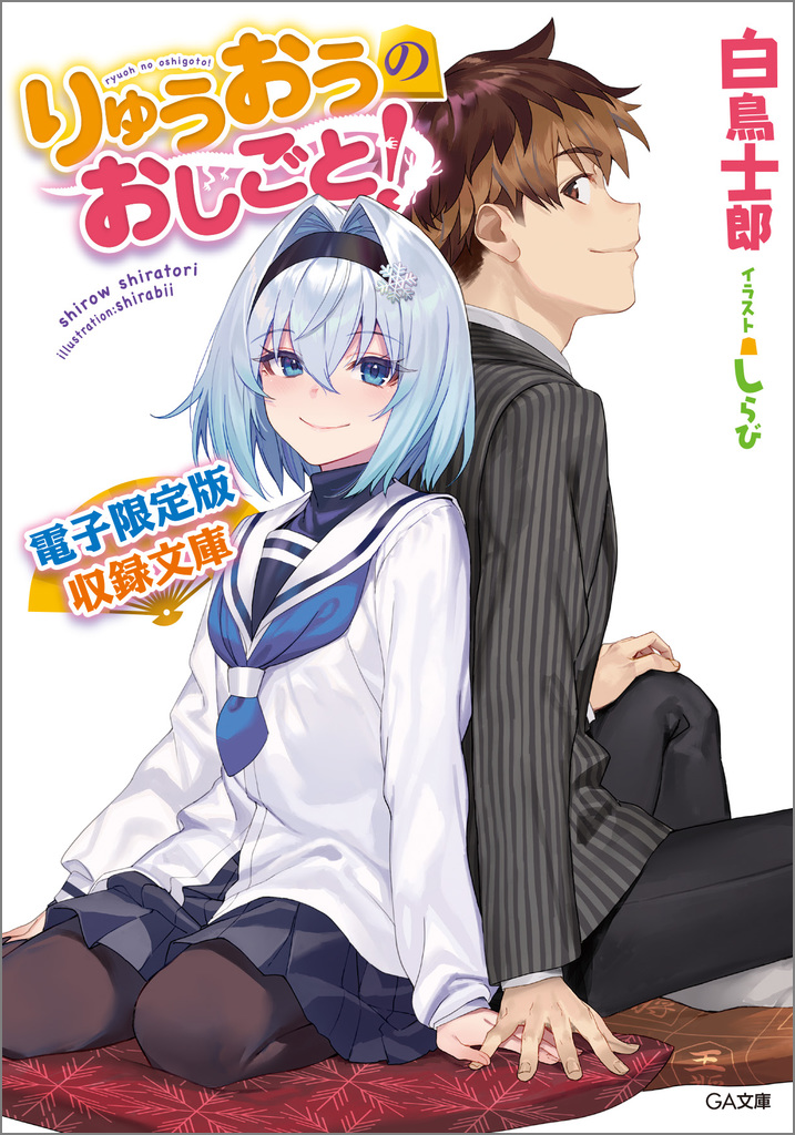 サムネイル画像2