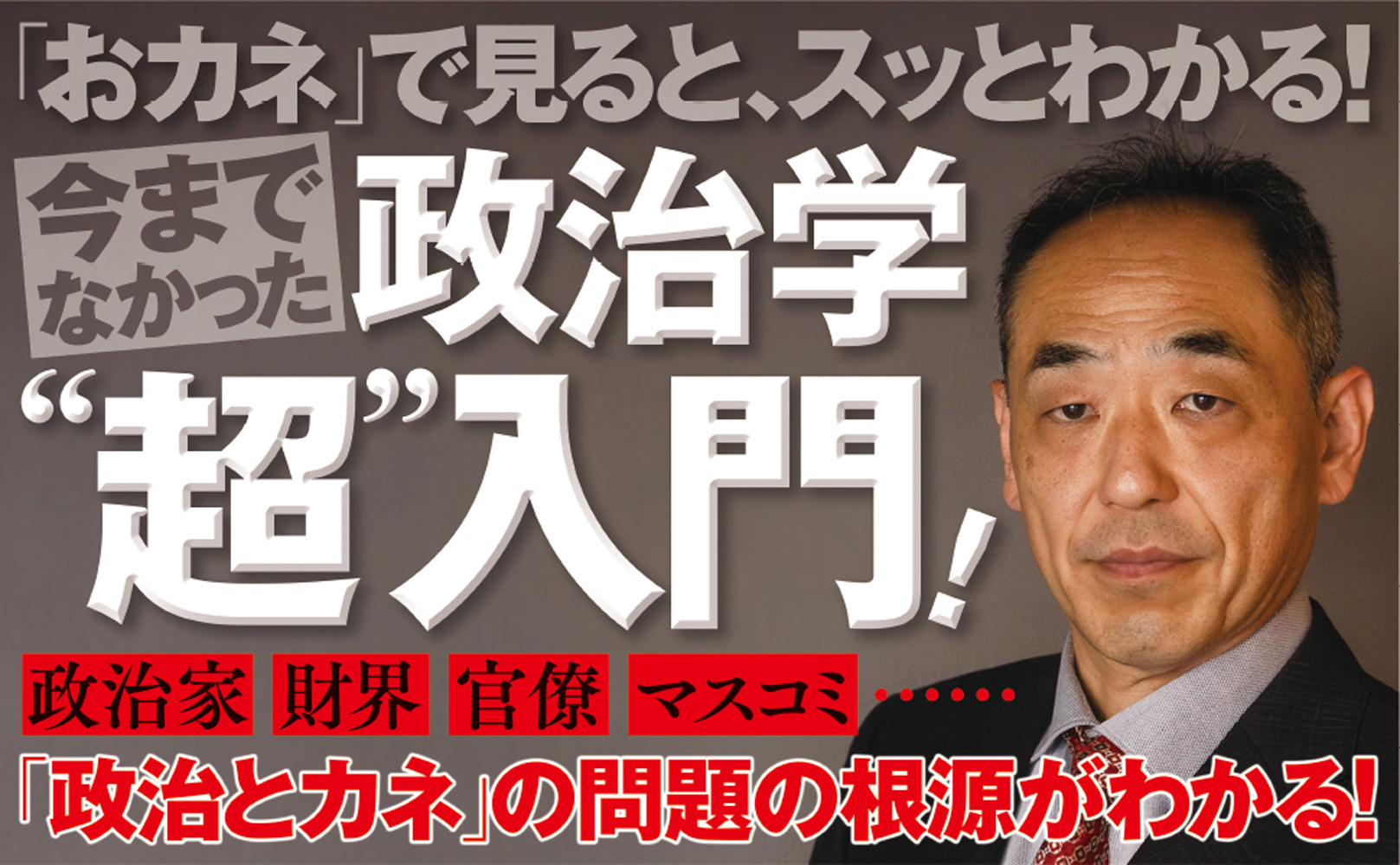 サムネイル画像2