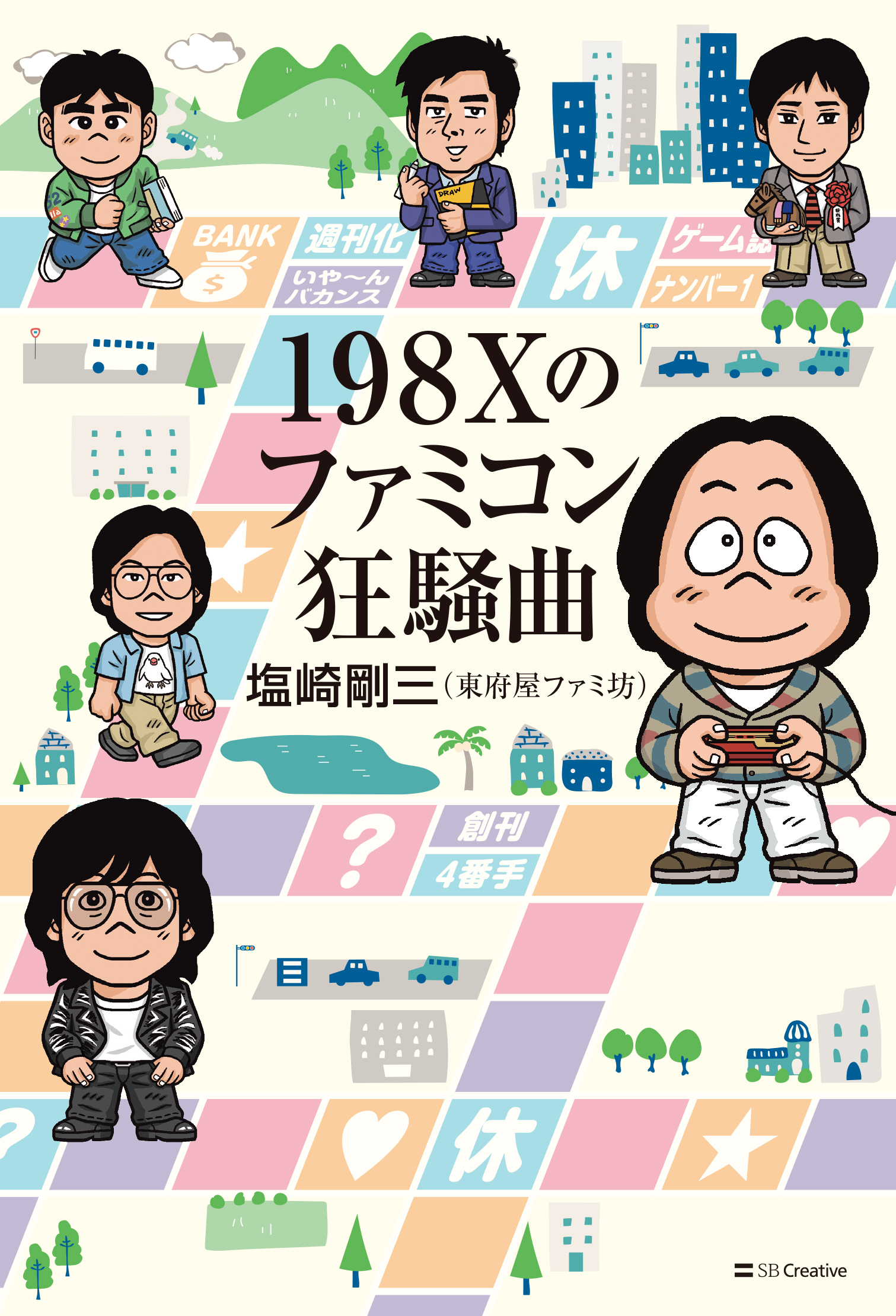 サムネイル画像1