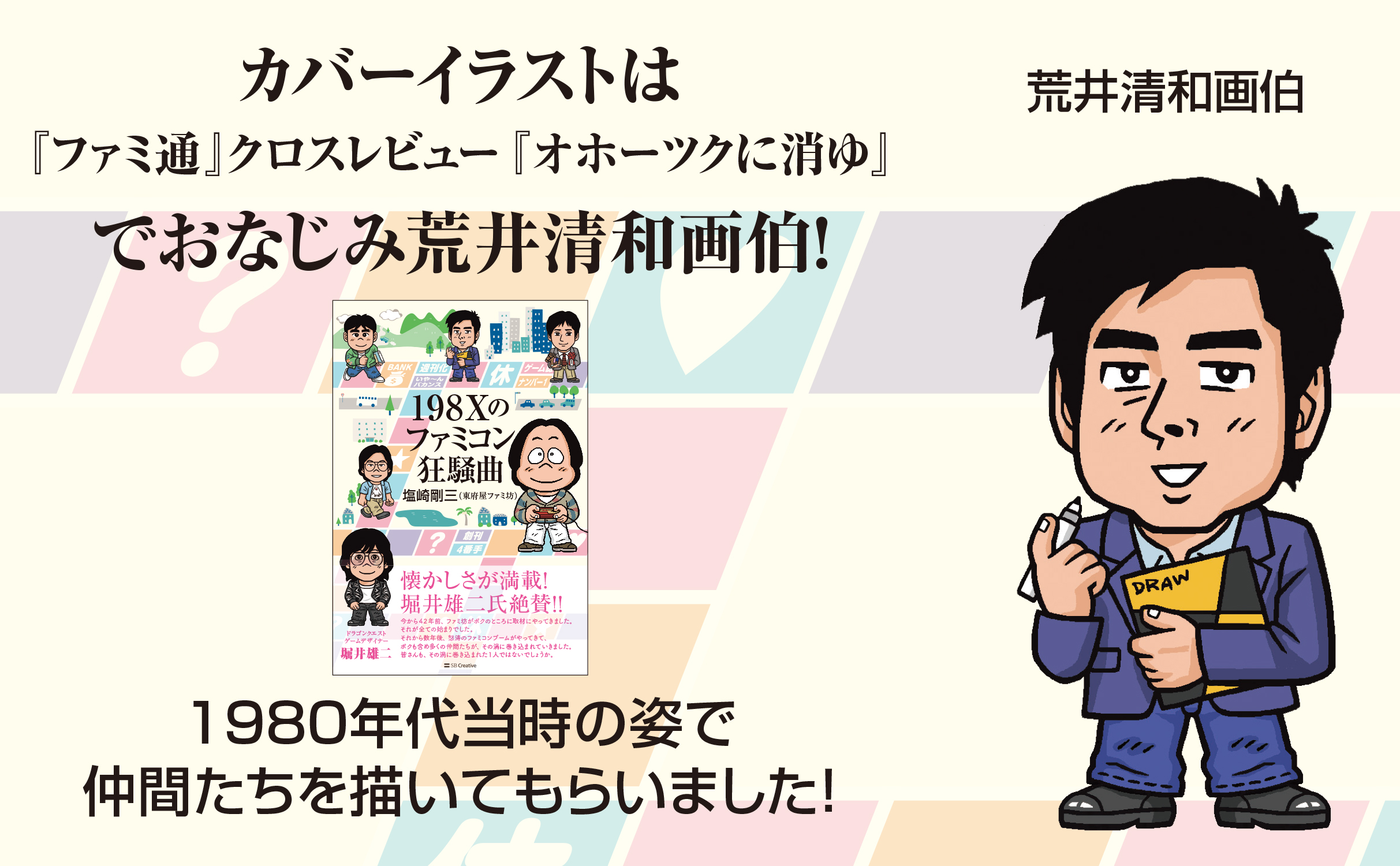 サムネイル画像3