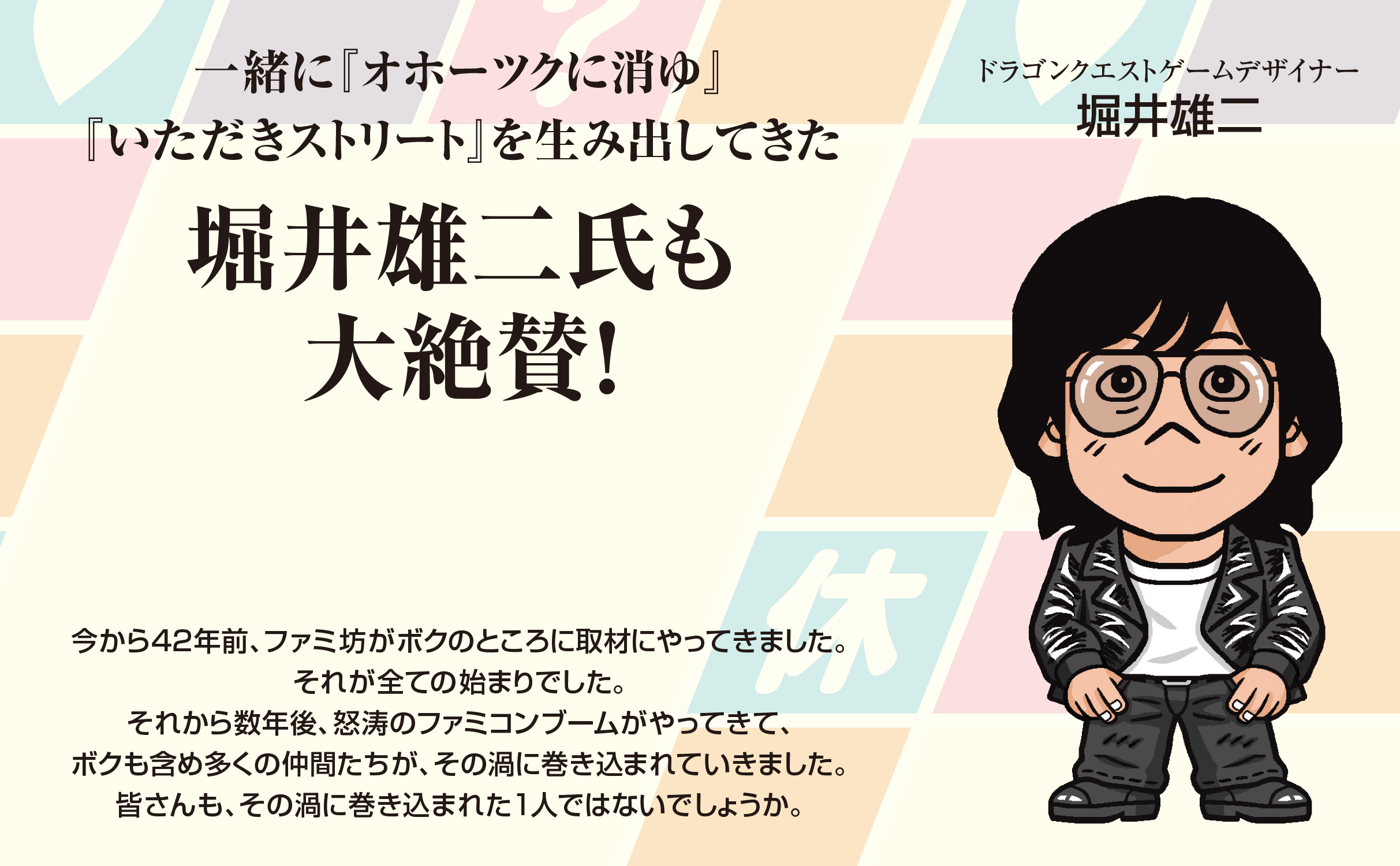 サムネイル画像4