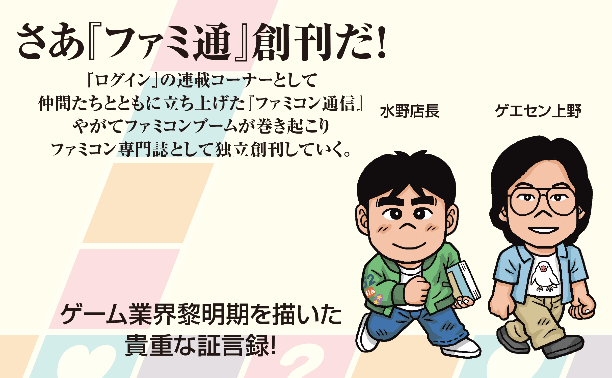 サムネイル画像5
