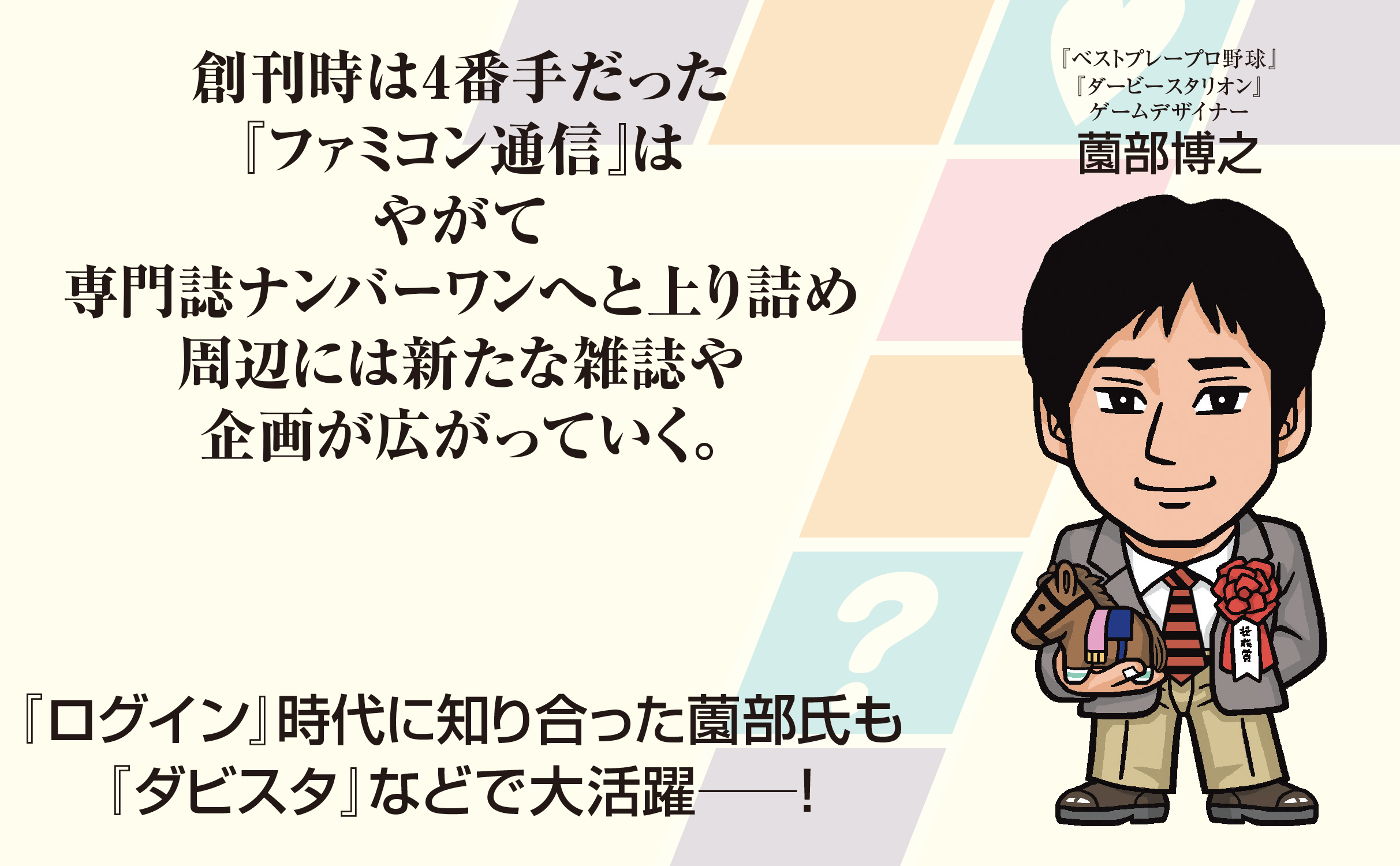 サムネイル画像6