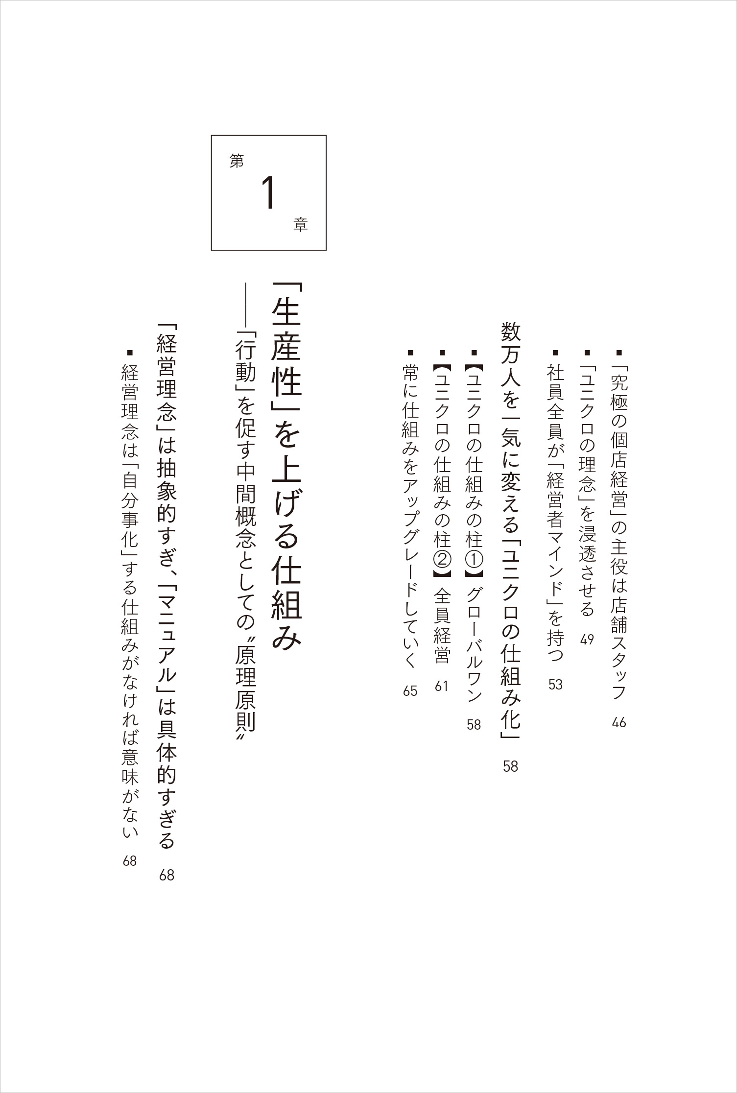サムネイル画像4
