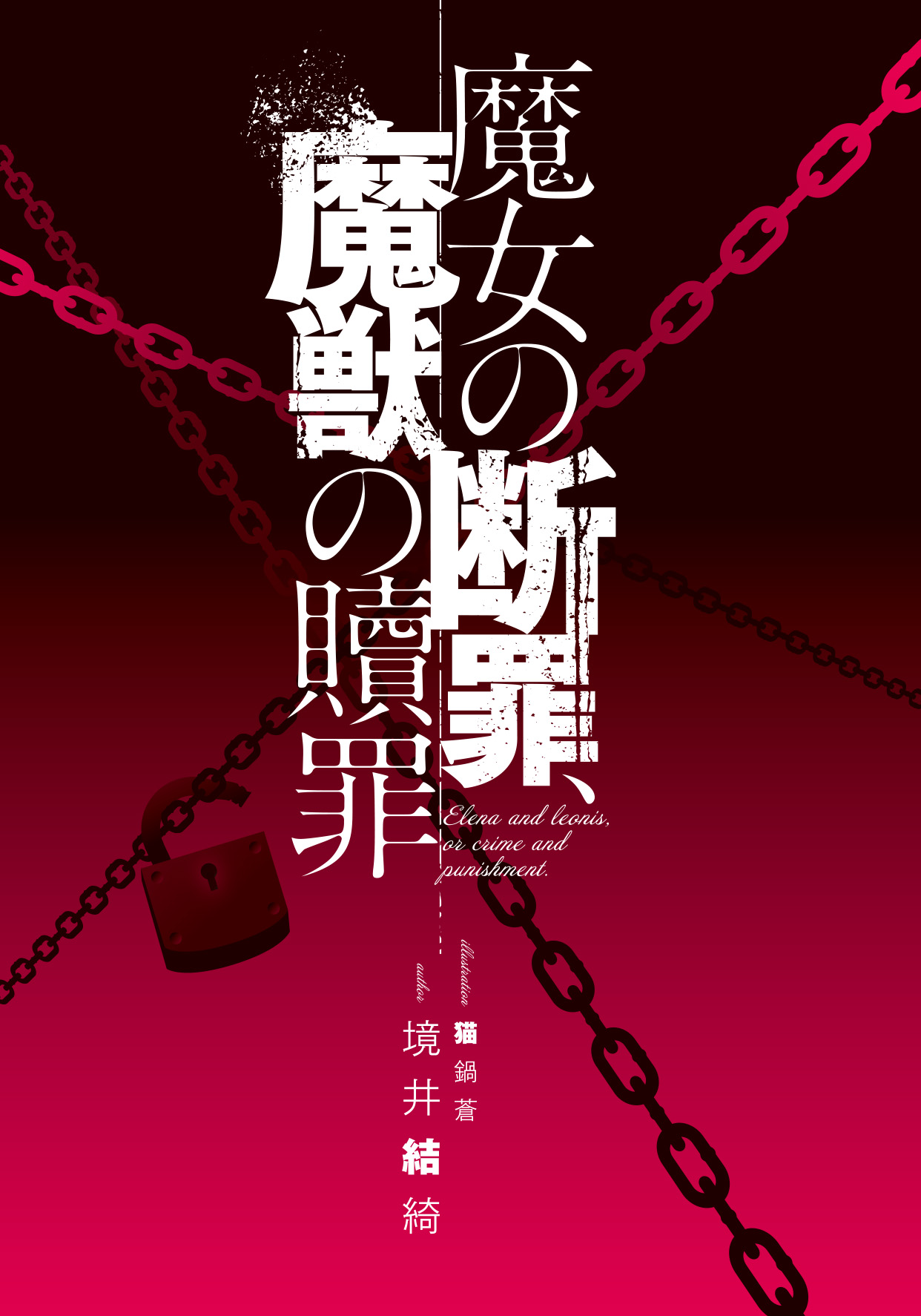 サムネイル画像4