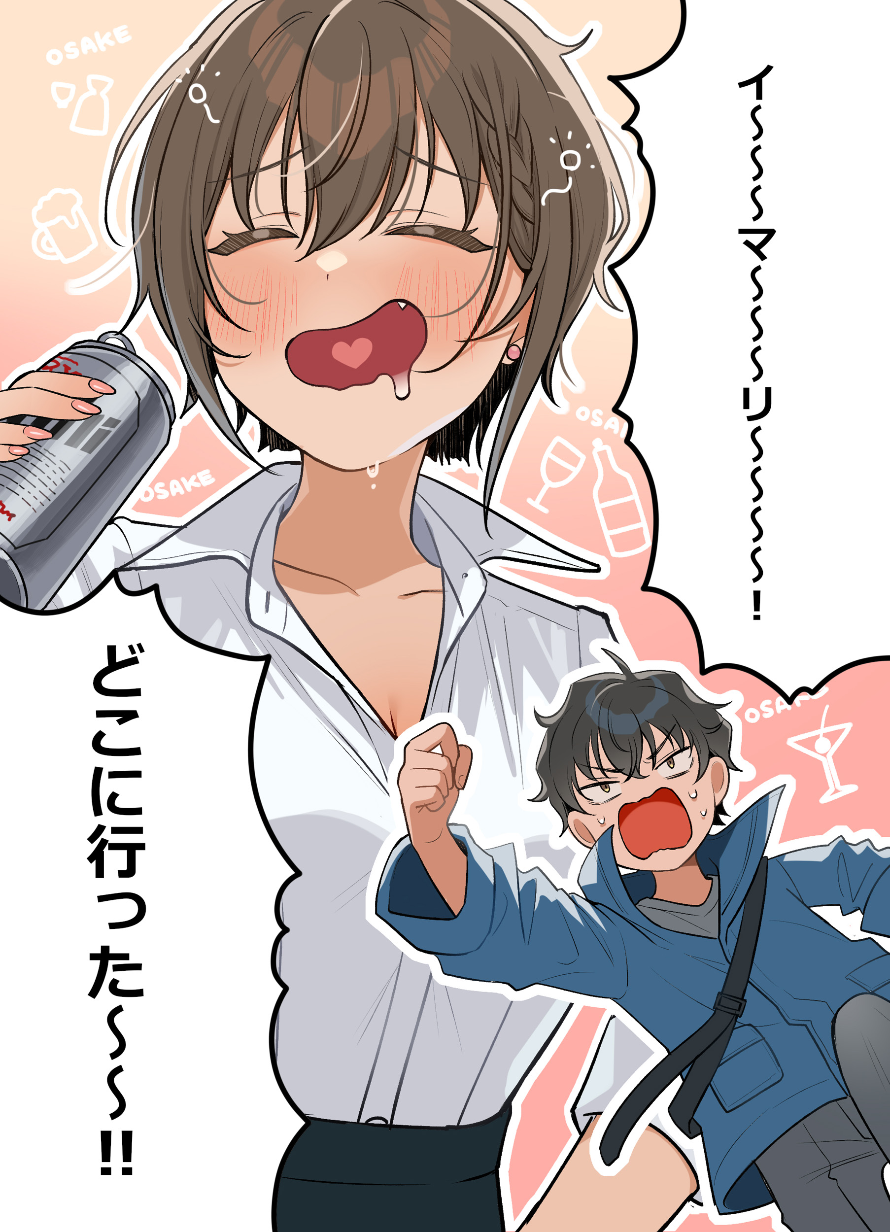 サムネイル画像7