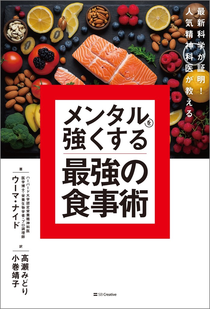 サムネイル画像1