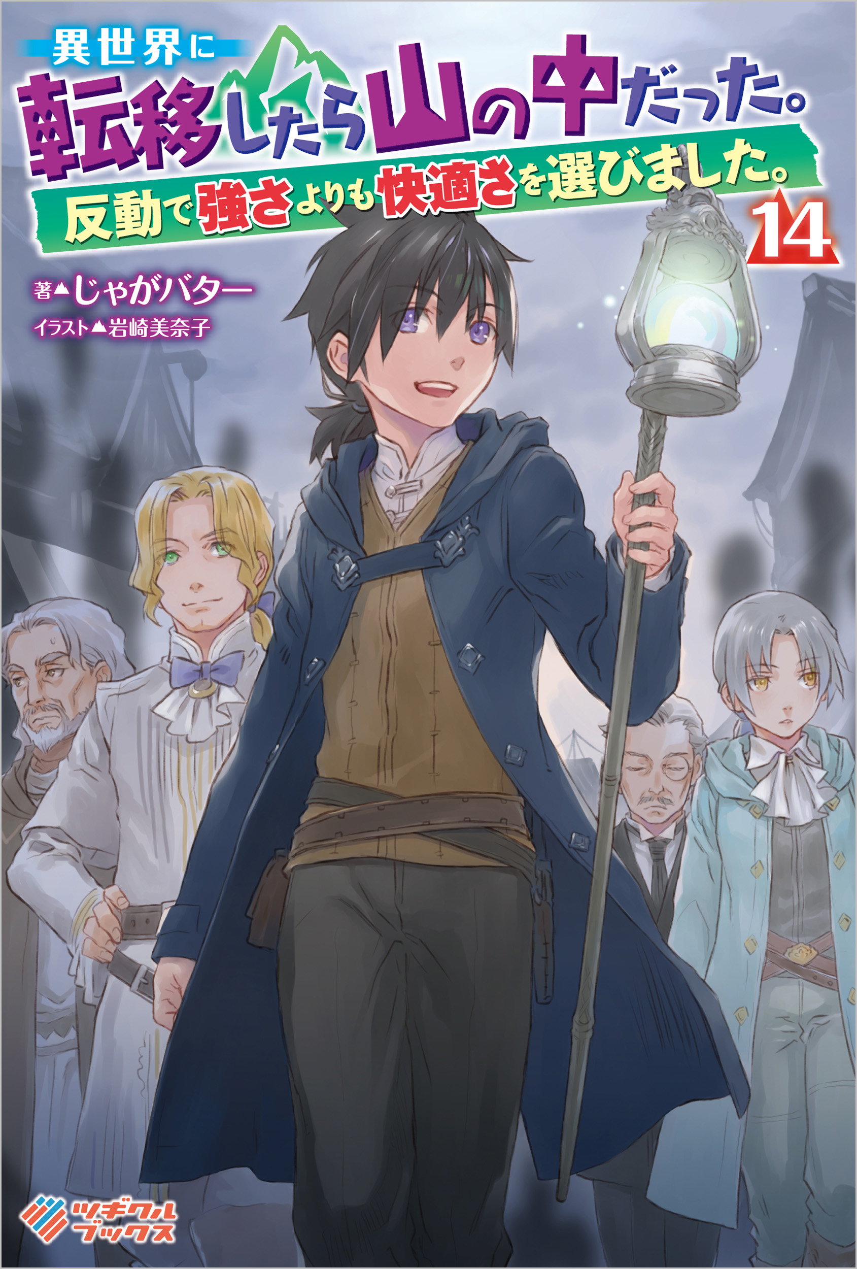 サムネイル画像1