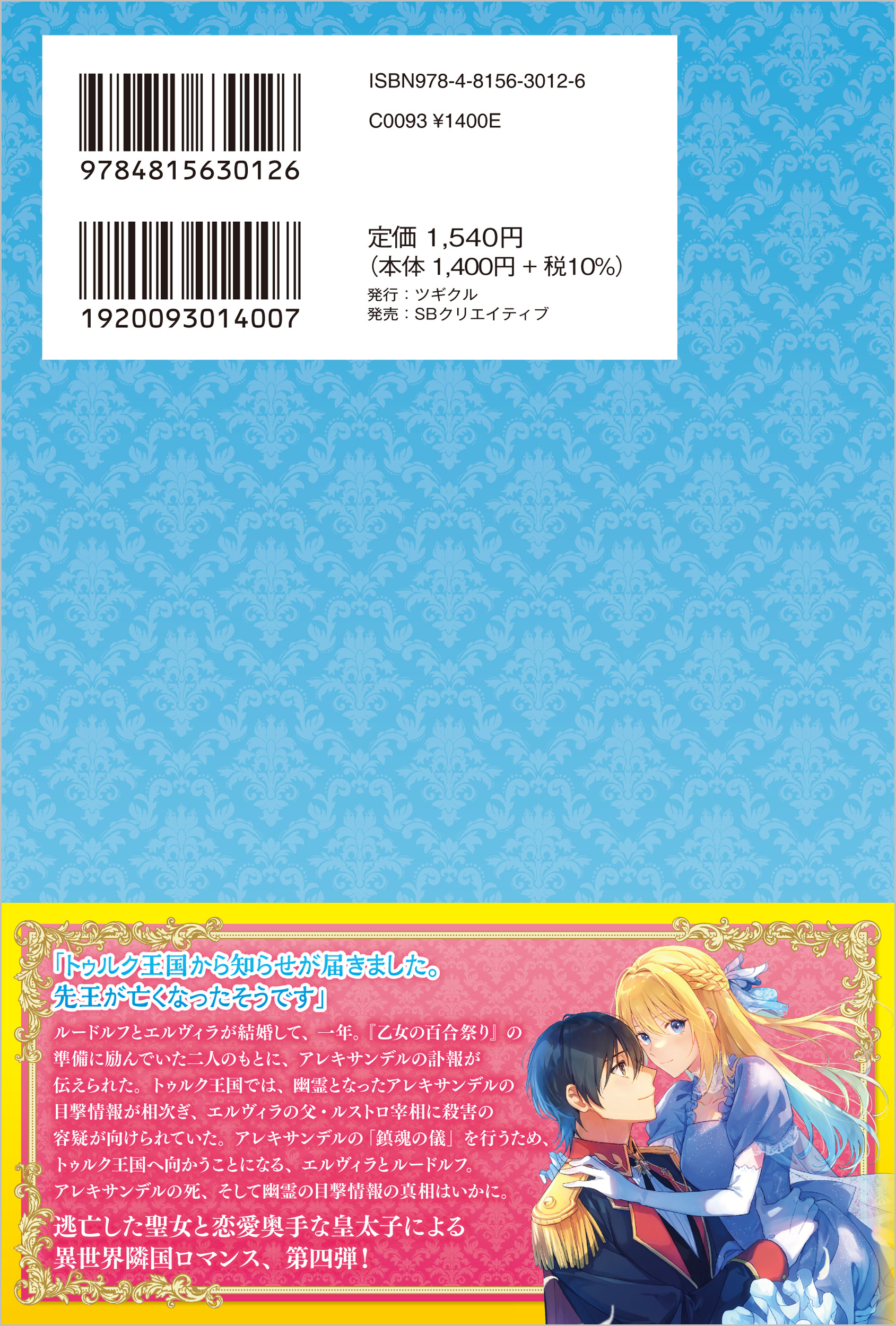 サムネイル画像3
