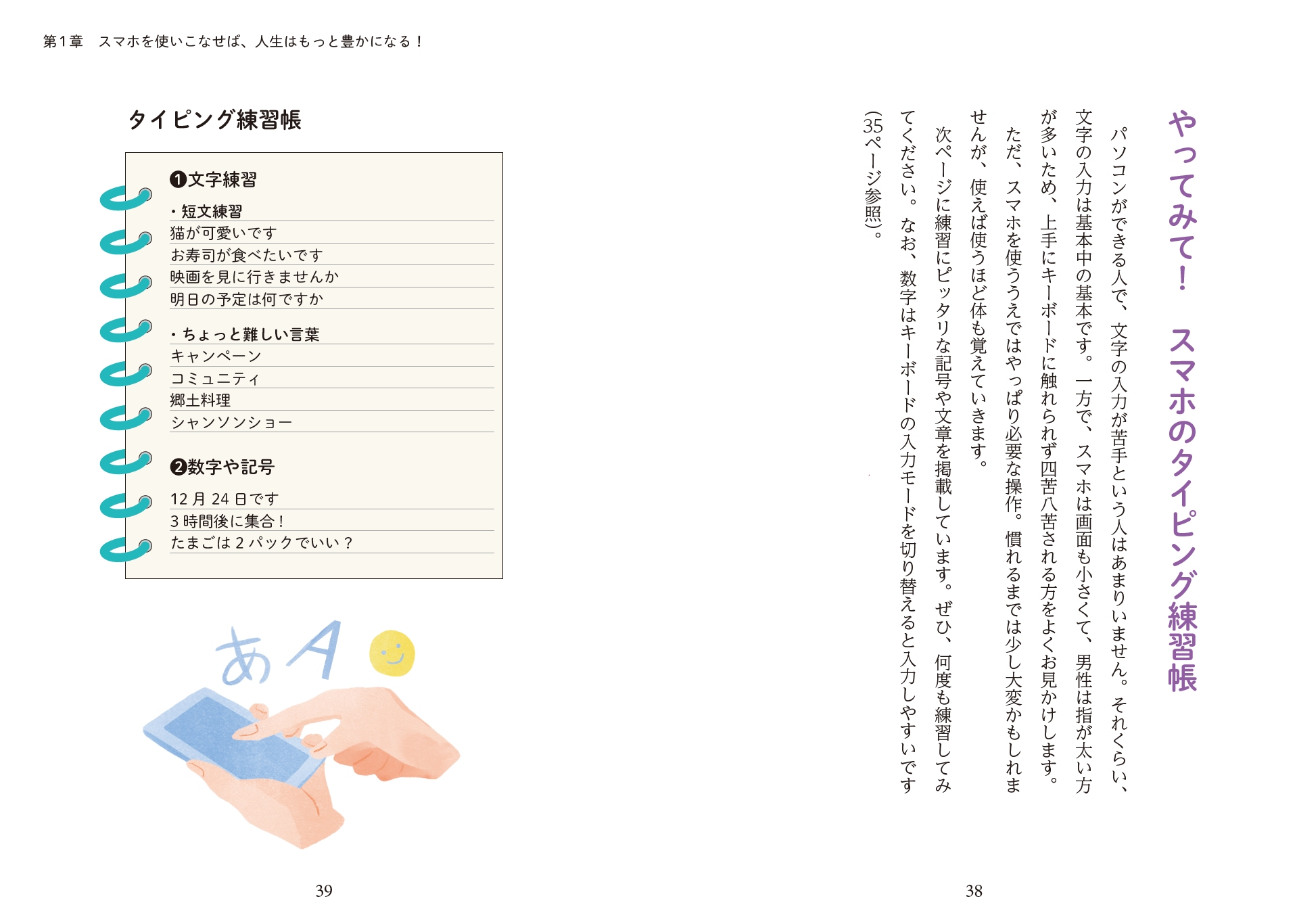 サムネイル画像8