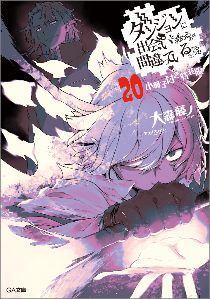 サムネイル画像1