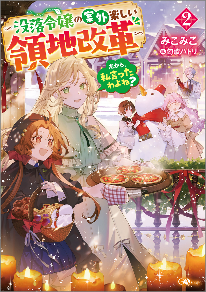 サムネイル画像1