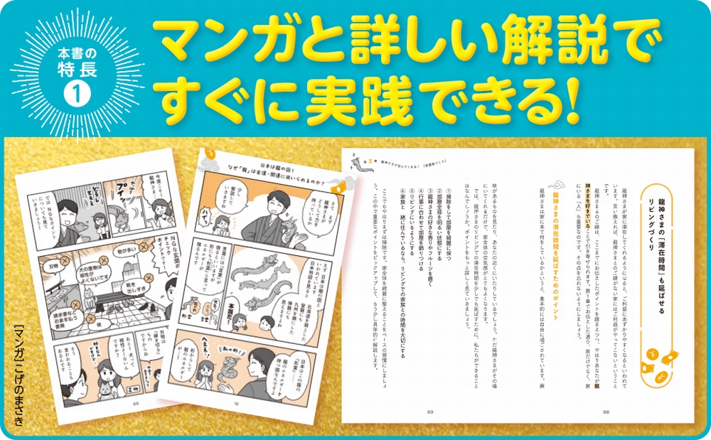 サムネイル画像2