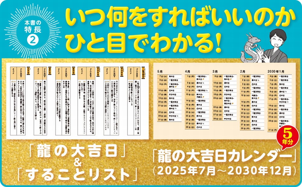 サムネイル画像3