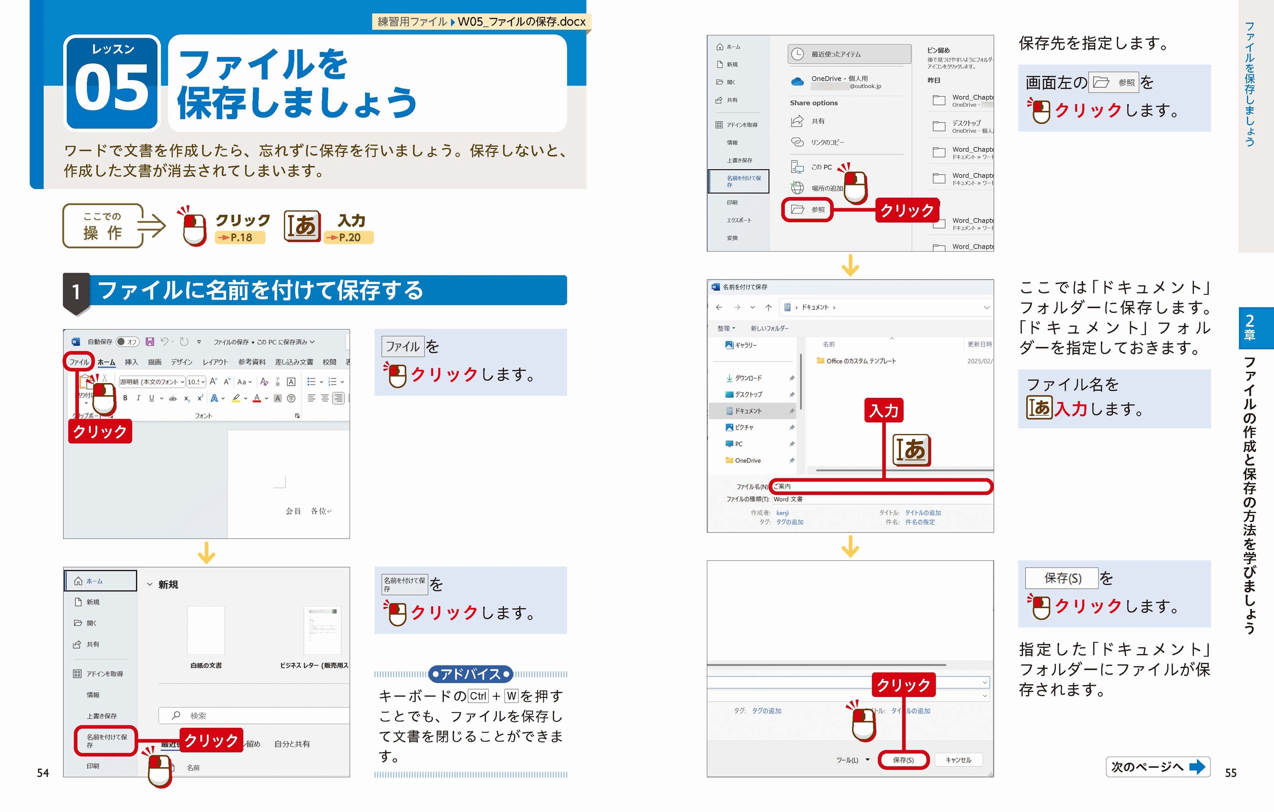 サムネイル画像3