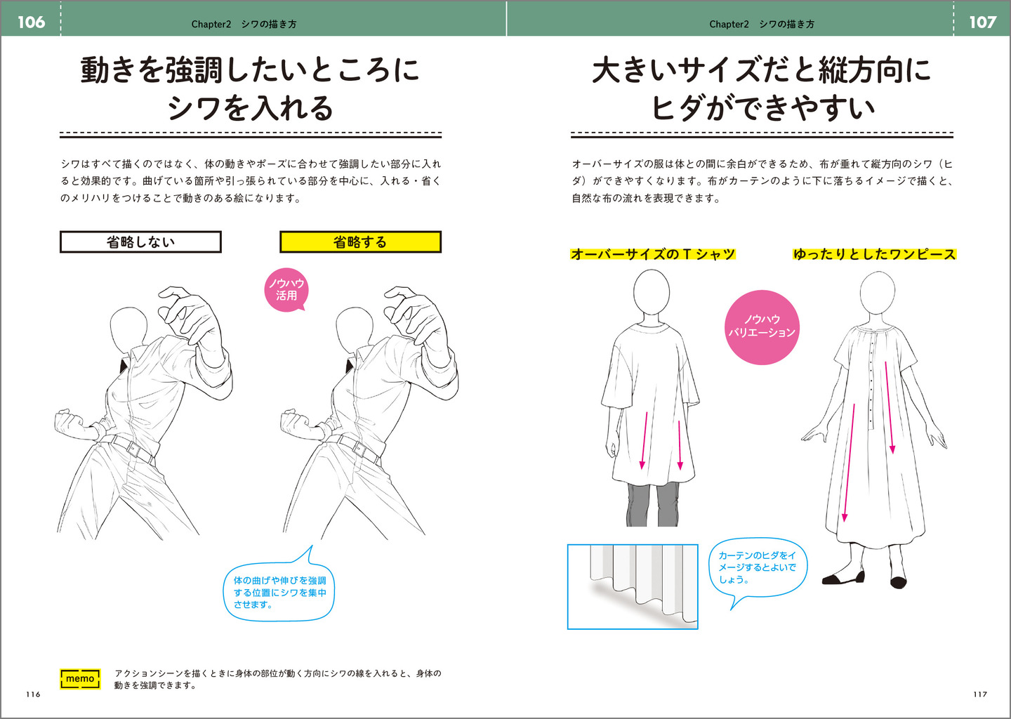 サムネイル画像3