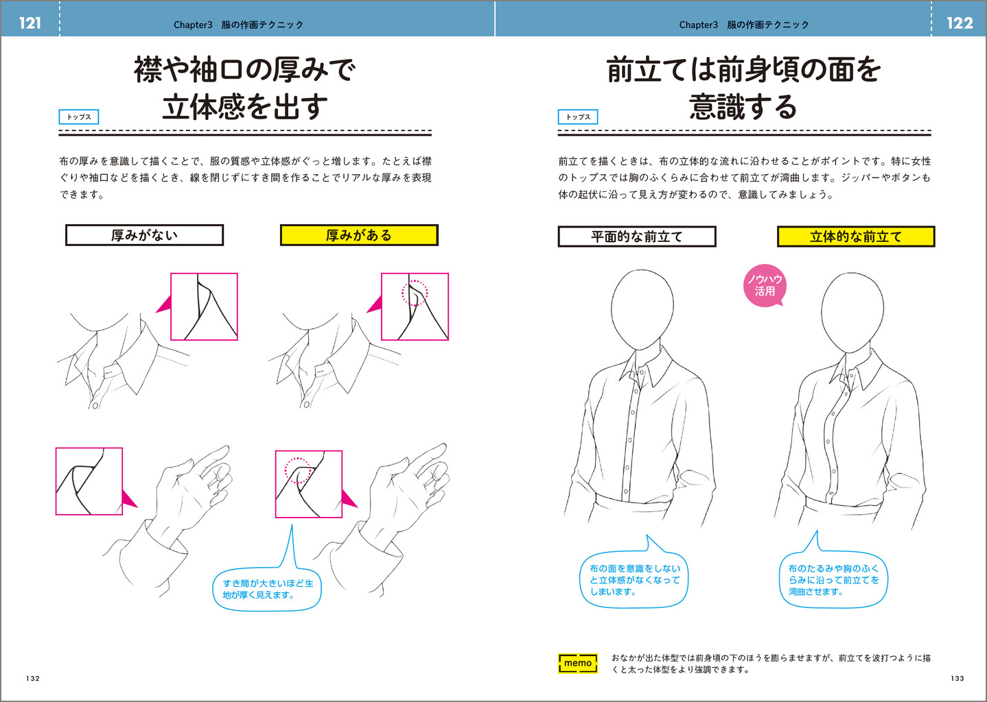 サムネイル画像4