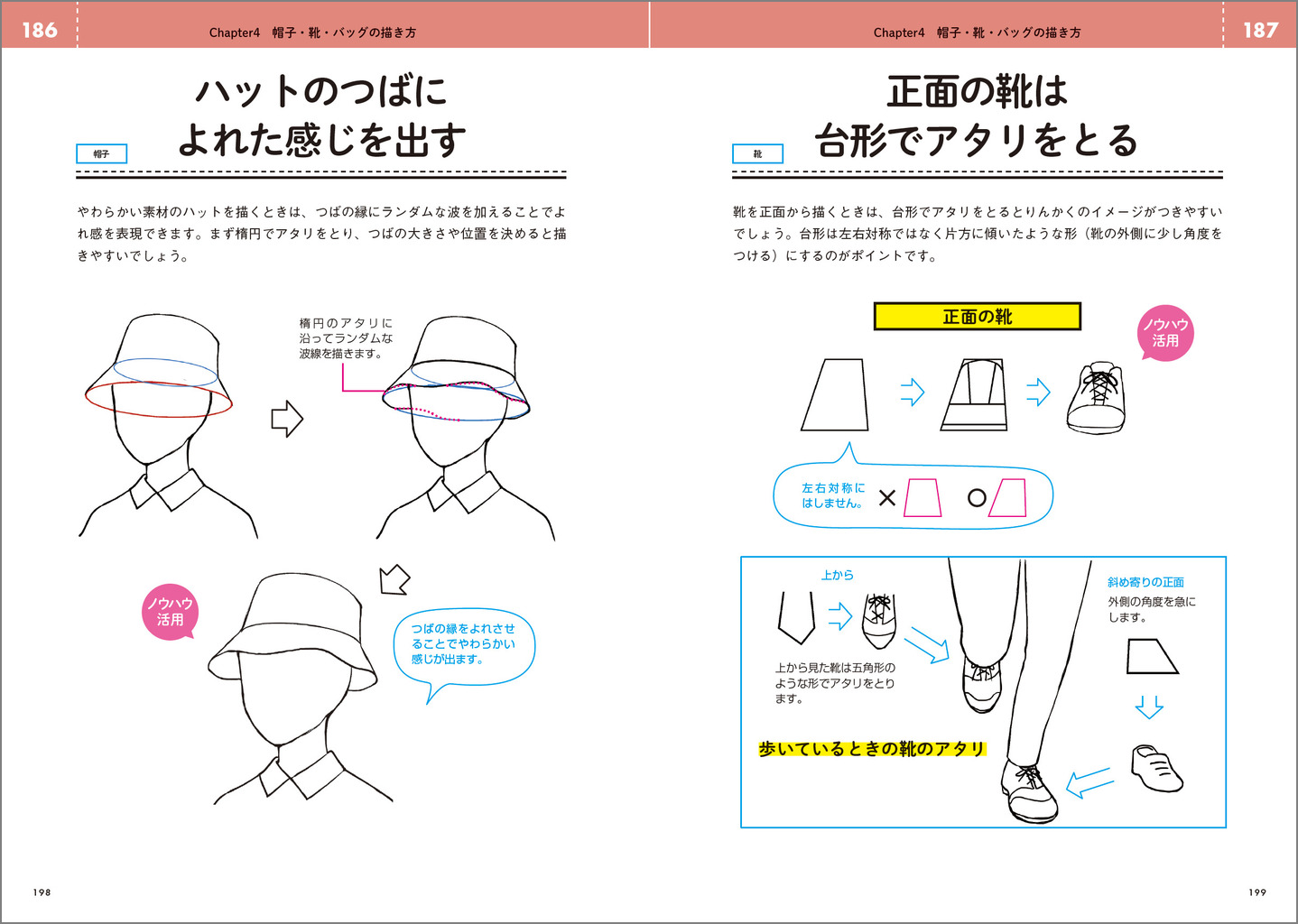 サムネイル画像5