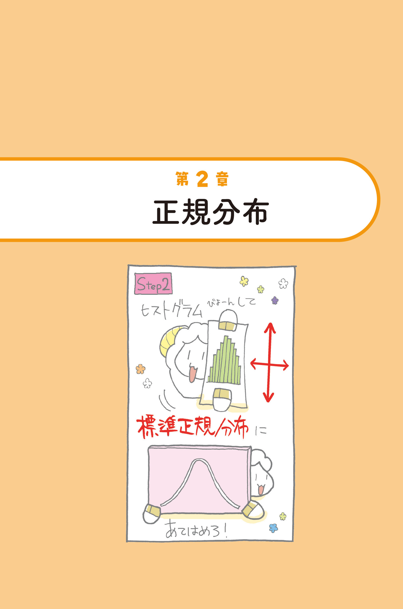 サムネイル画像4