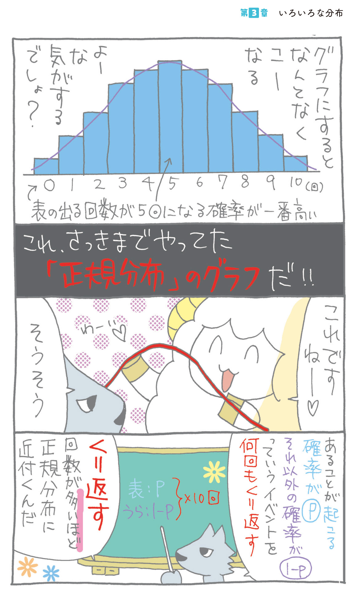 サムネイル画像9