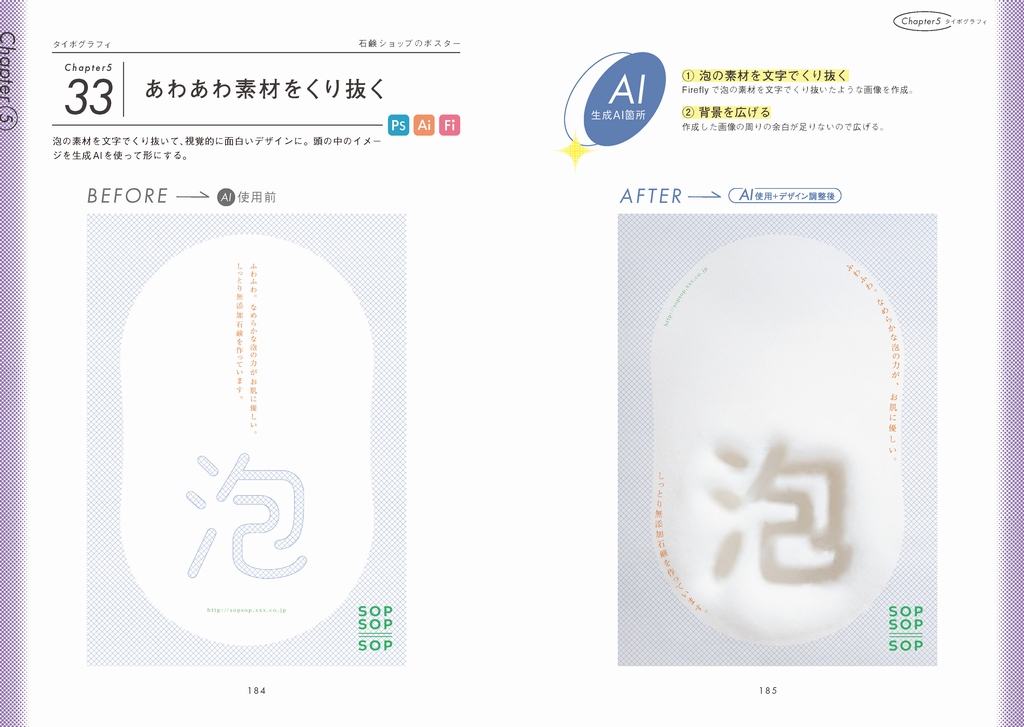 サムネイル画像6