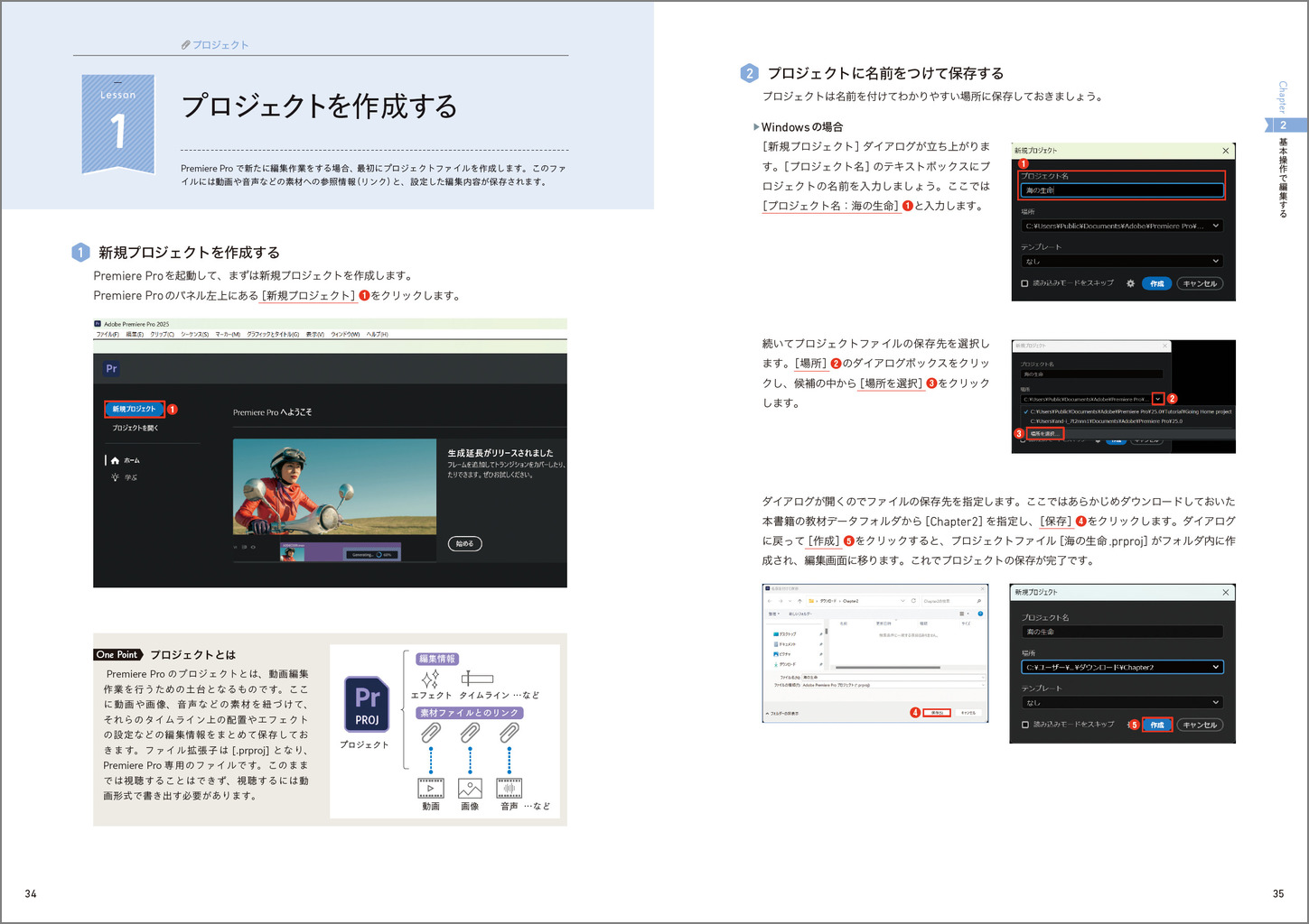 サムネイル画像5