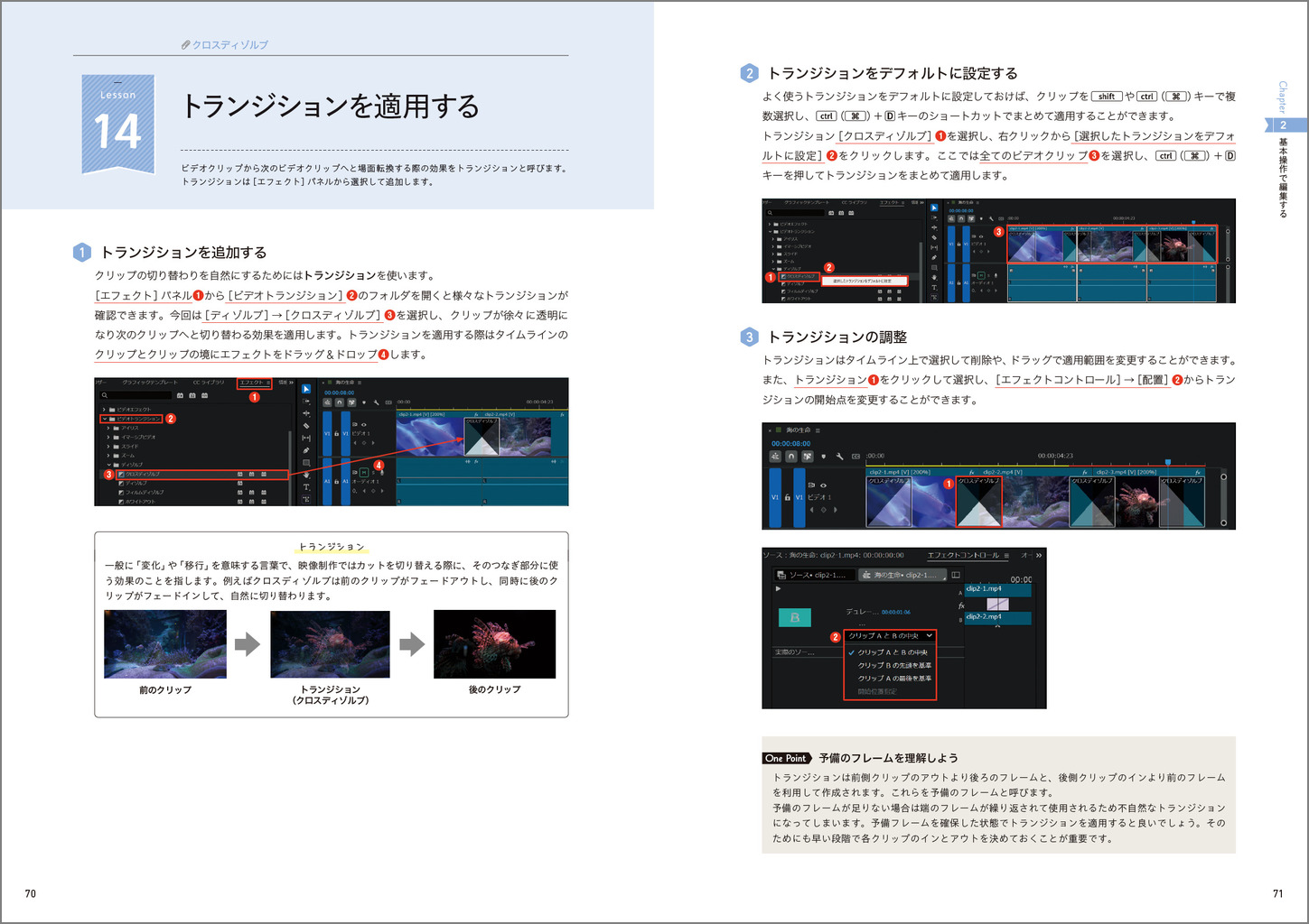 サムネイル画像6