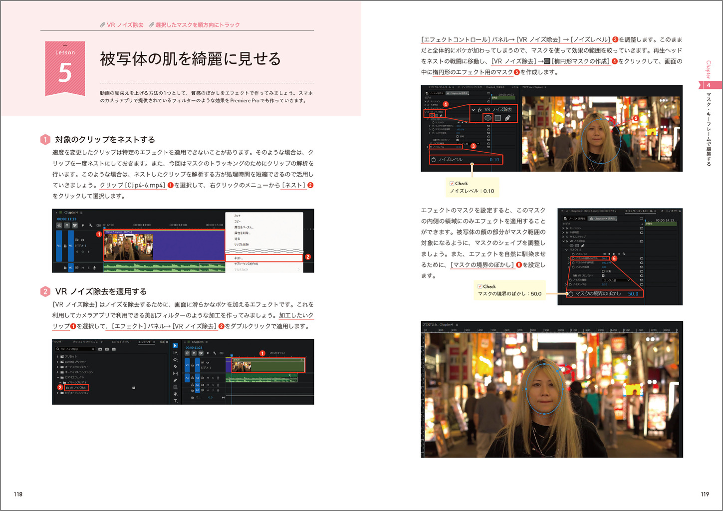 サムネイル画像8