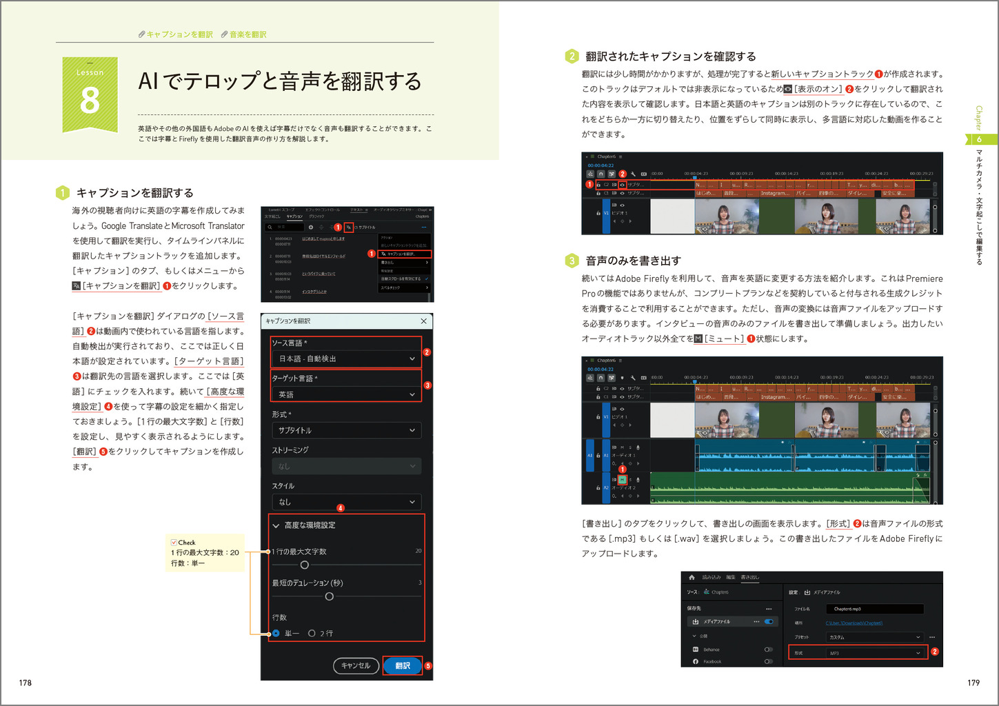 サムネイル画像9