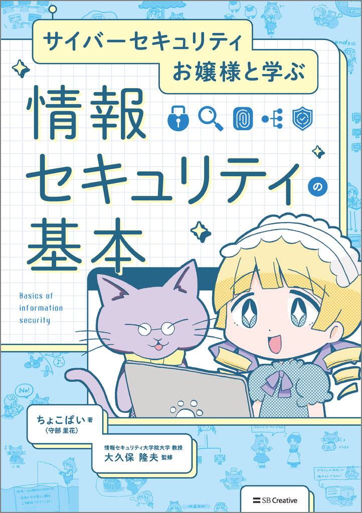 サムネイル画像1
