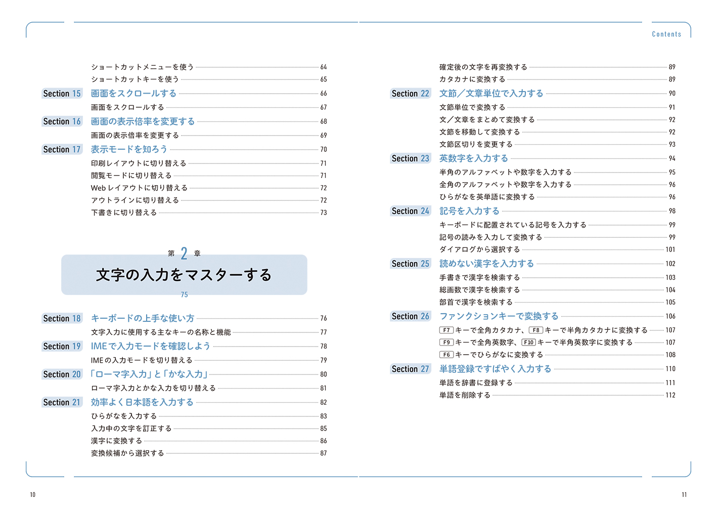 サムネイル画像3