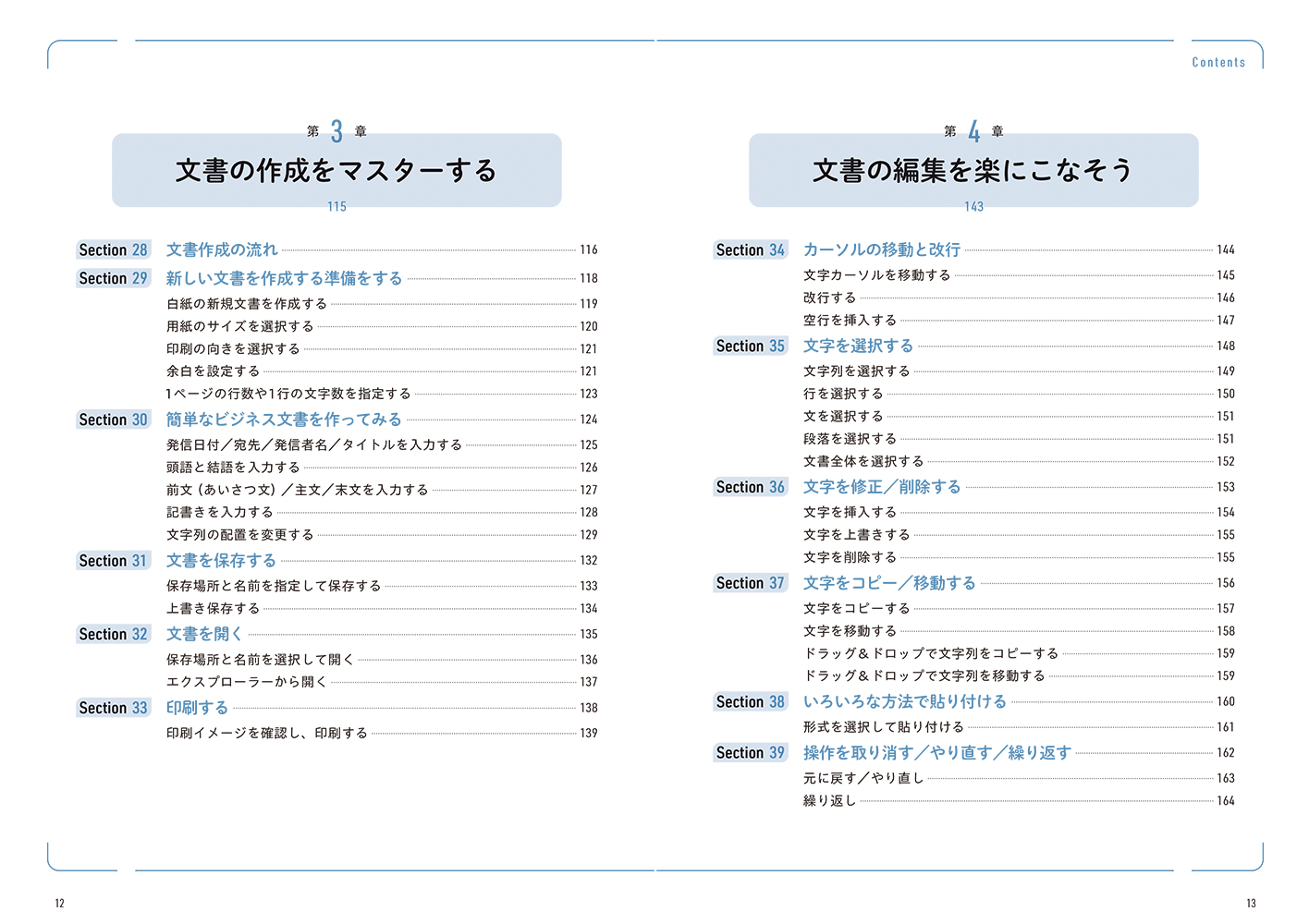サムネイル画像4