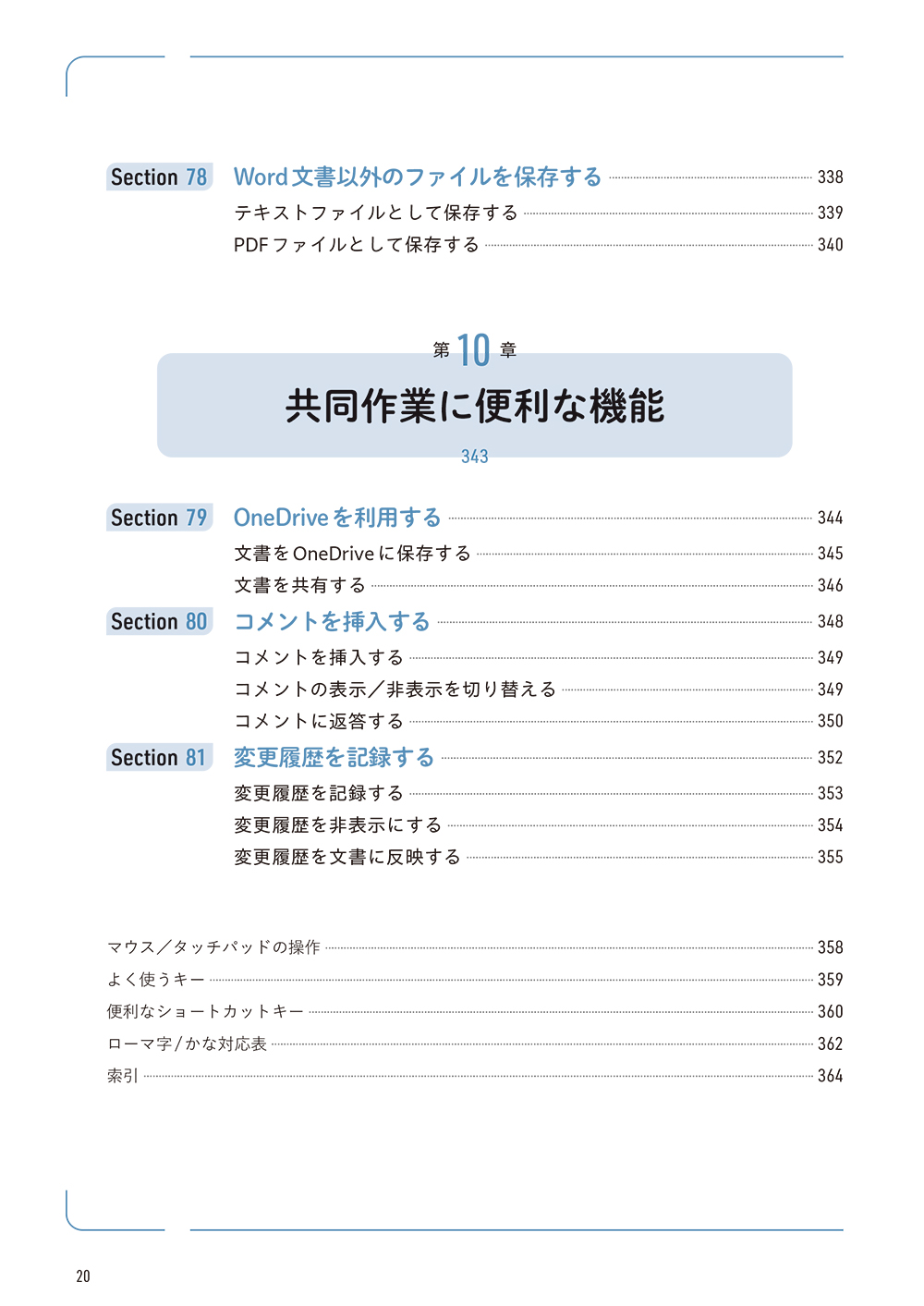 サムネイル画像8