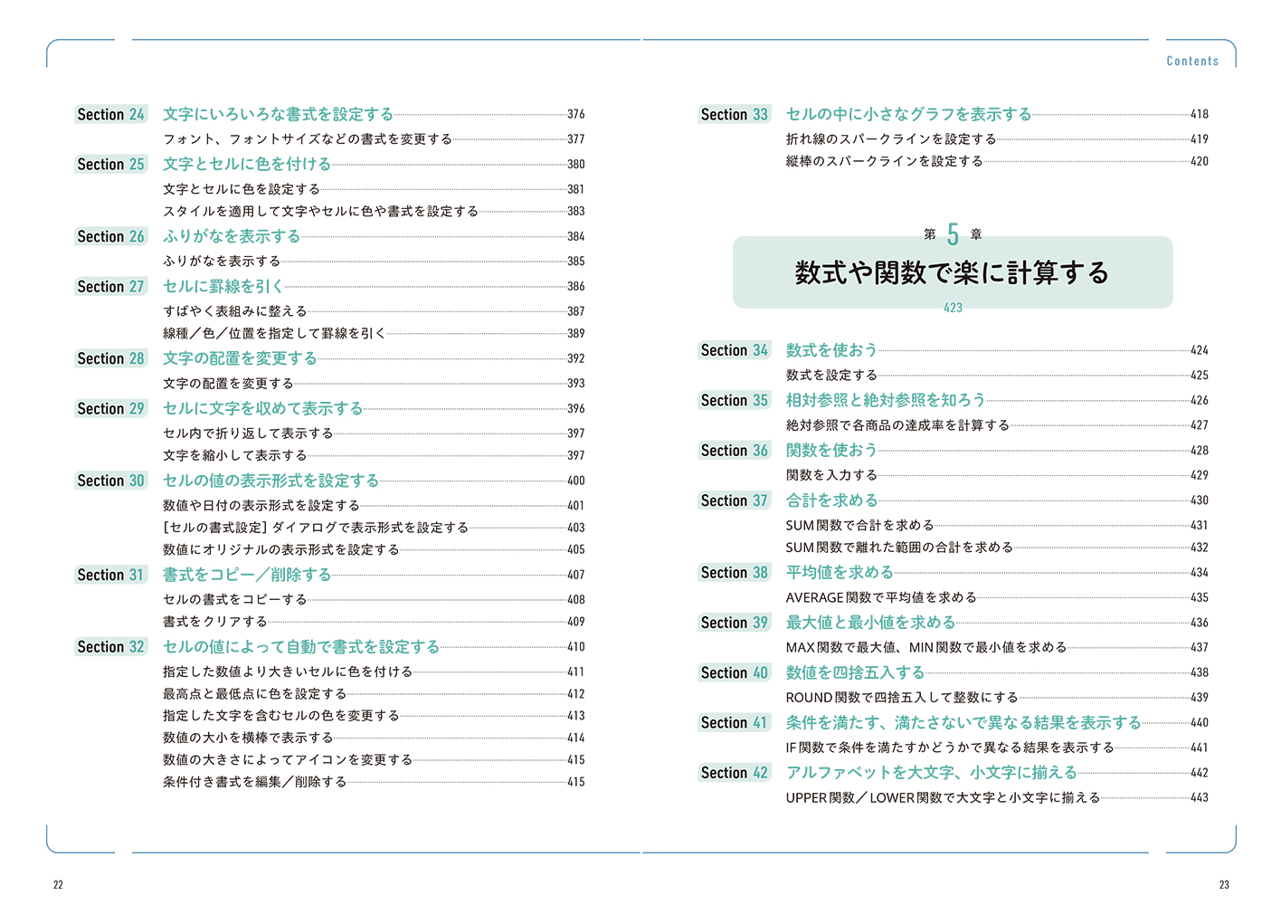 サムネイル画像4