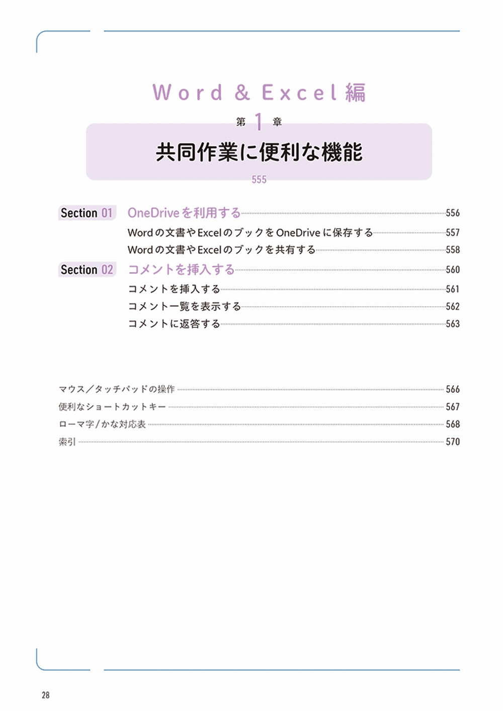 サムネイル画像7
