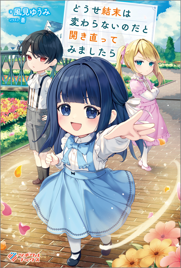 サムネイル画像1